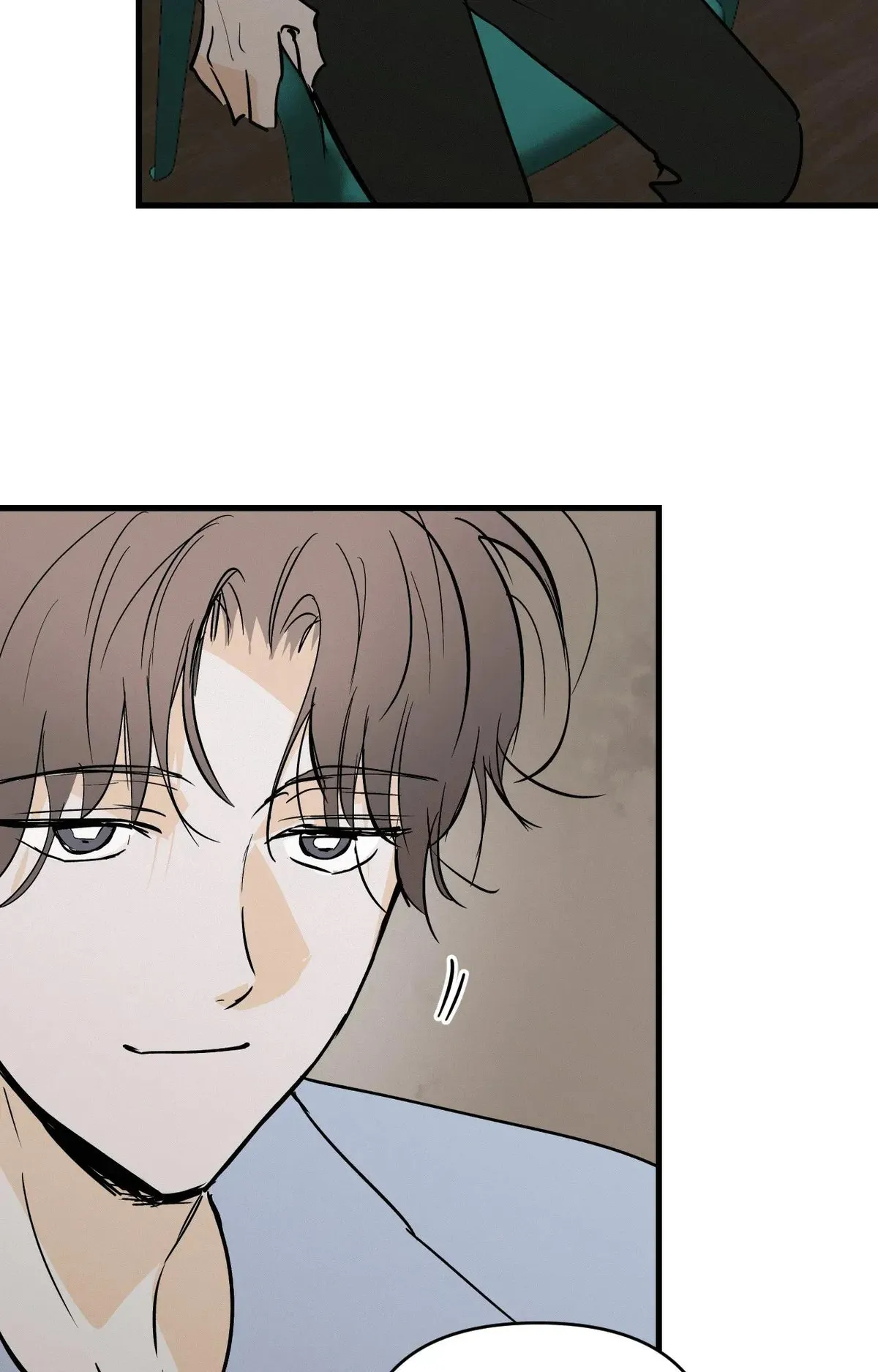 Read Another Lie chapter 51 image 77 on Lezhin