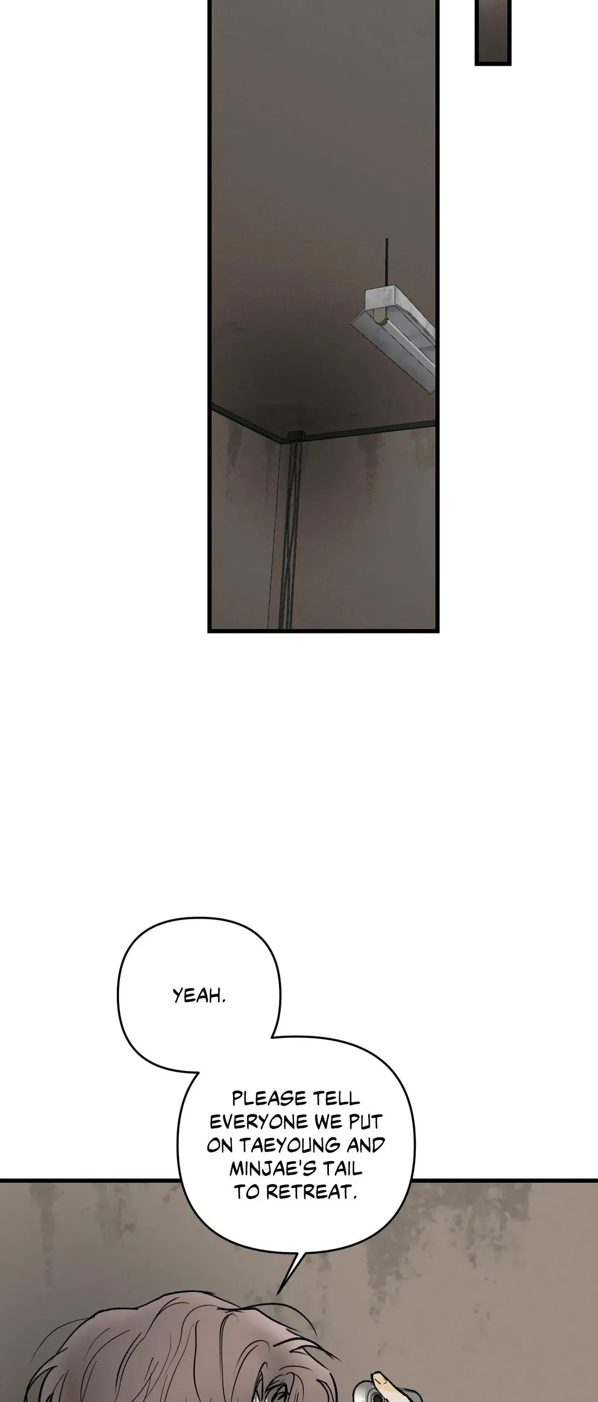 Read Another Lie chapter 52 image 34 on Lezhin