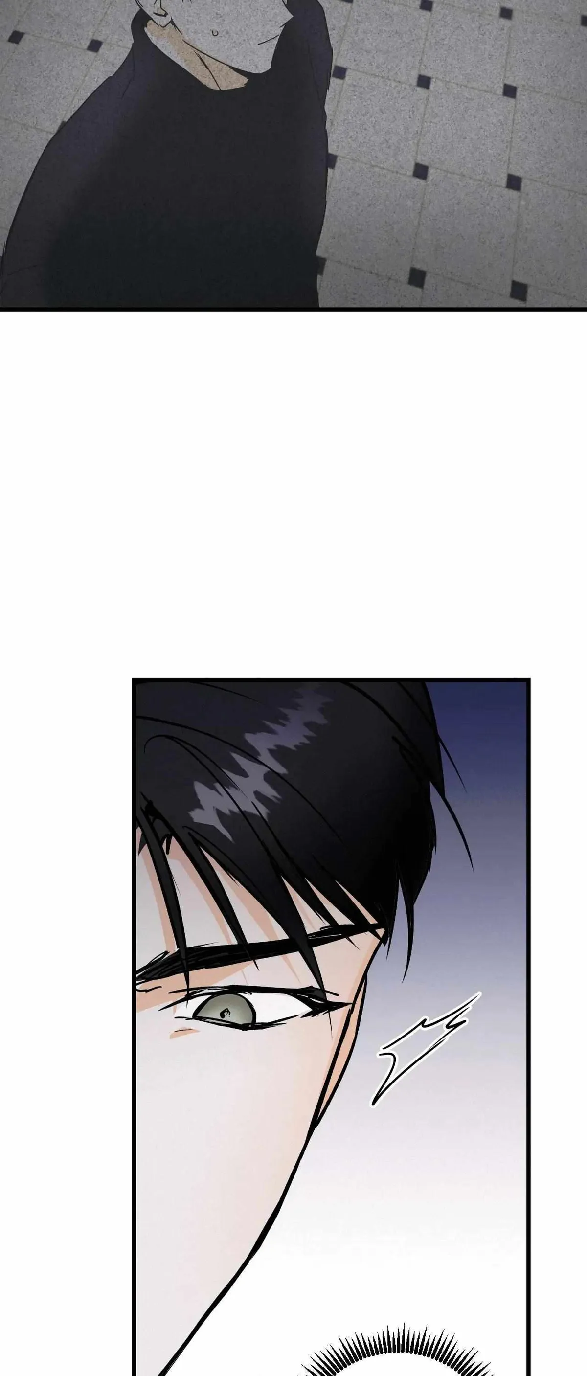 Read Another Lie chapter 52 image 9 on Lezhin