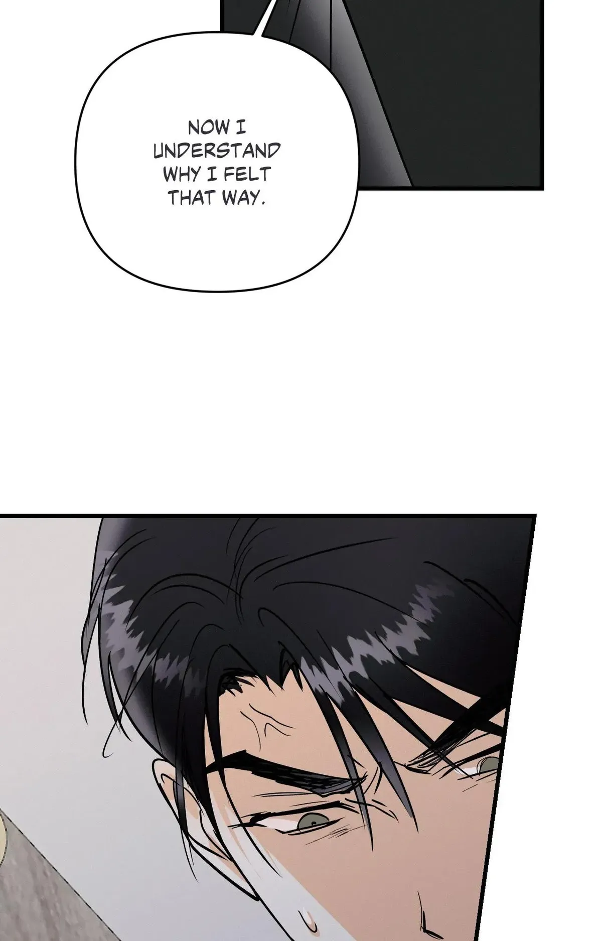 Read Another Lie chapter 54 image 23 on Lezhin