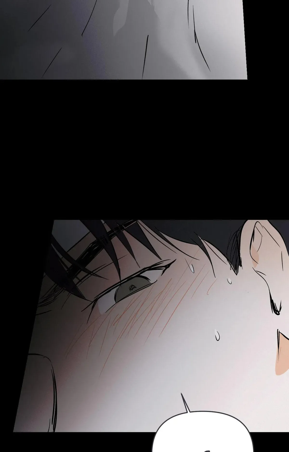 Read Another Lie chapter 54 image 44 on Lezhin