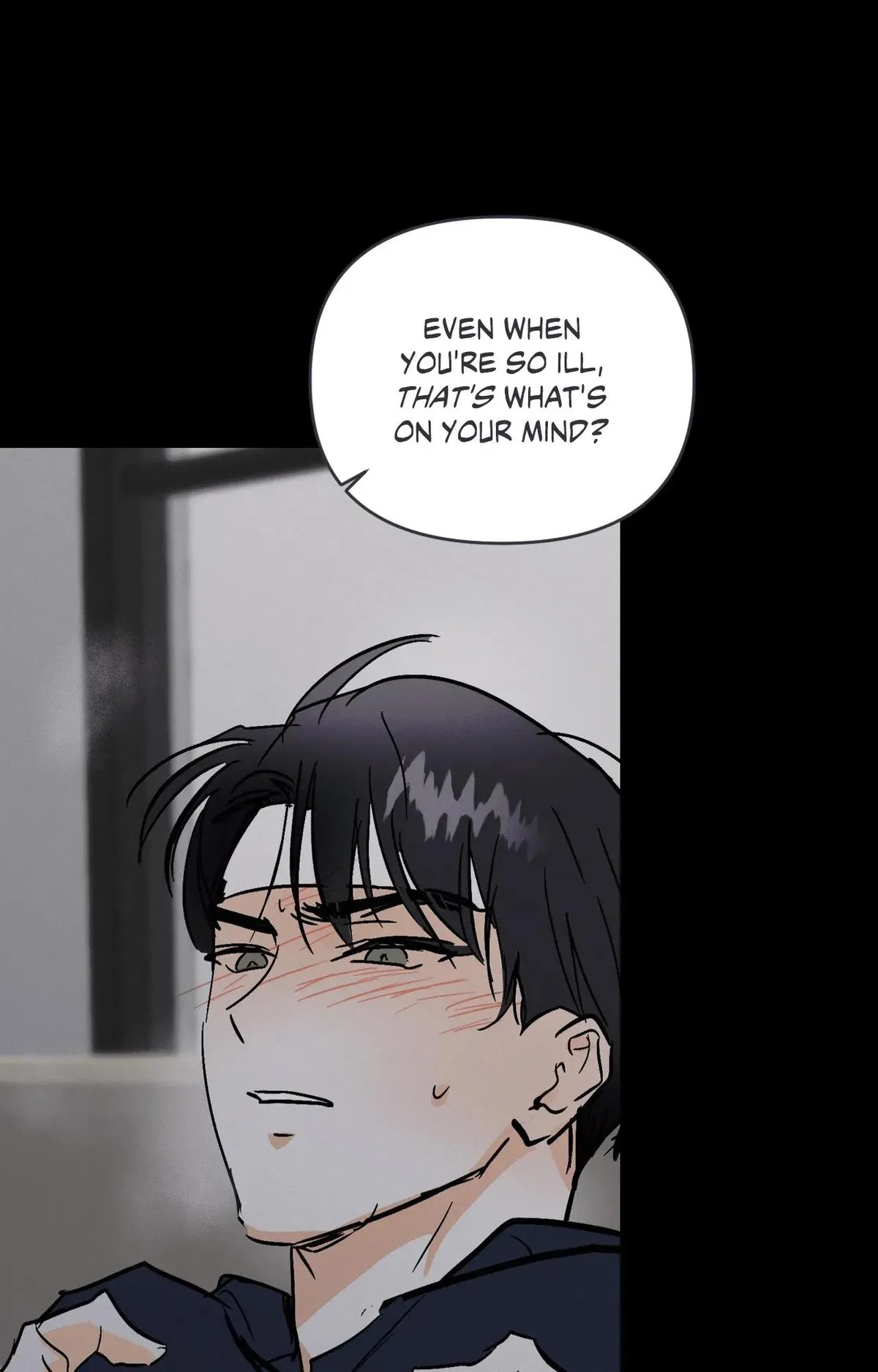 Read Another Lie chapter 54 image 56 on Lezhin