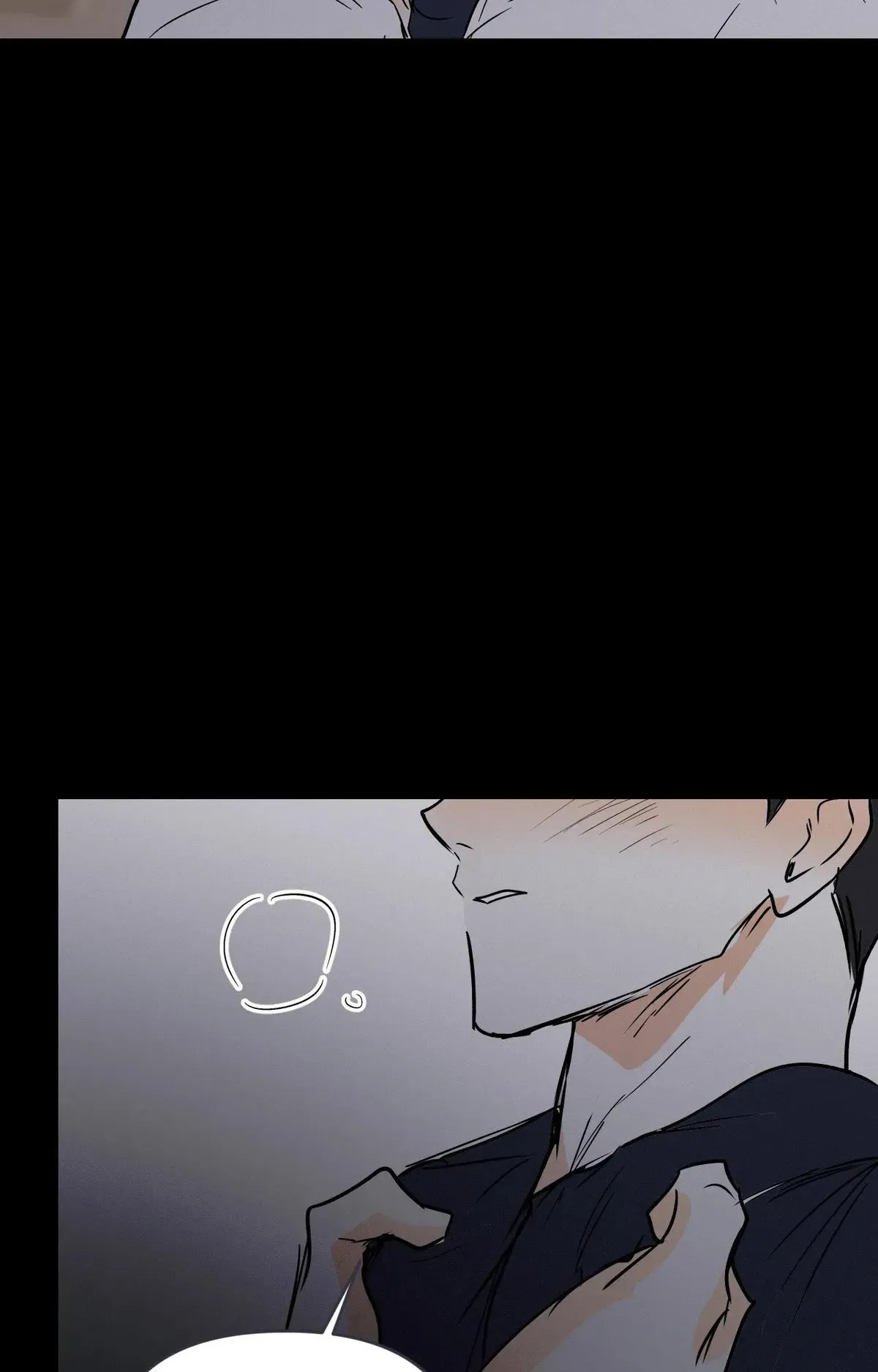 Read Another Lie chapter 54 image 59 on Lezhin