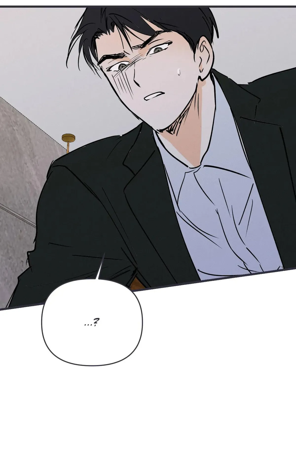 Read Another Lie chapter 54 image 75 on Lezhin