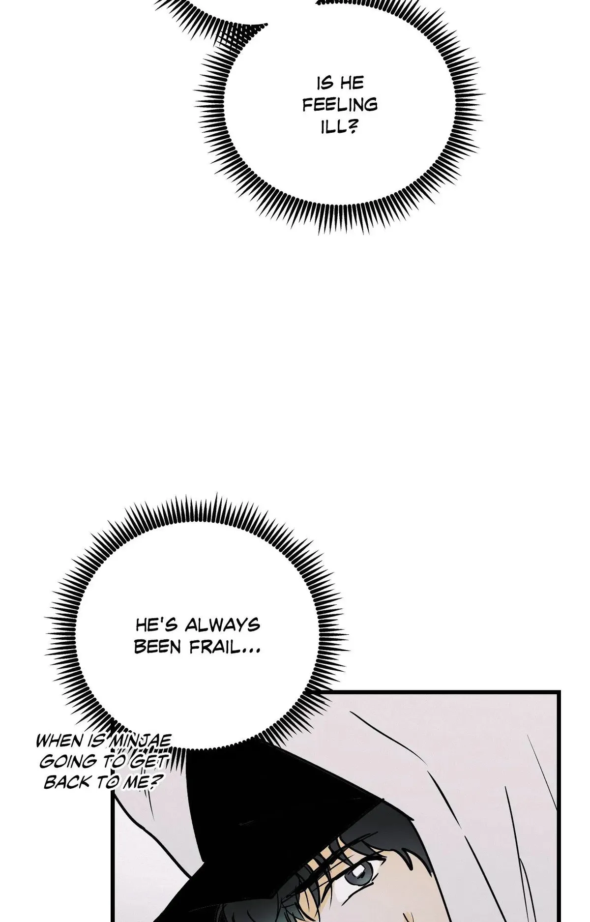 Read Another Lie chapter 54 image 81 on Lezhin