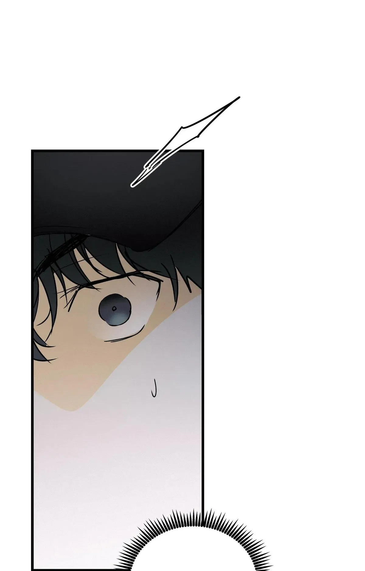 Read Another Lie chapter 54 image 84 on Lezhin