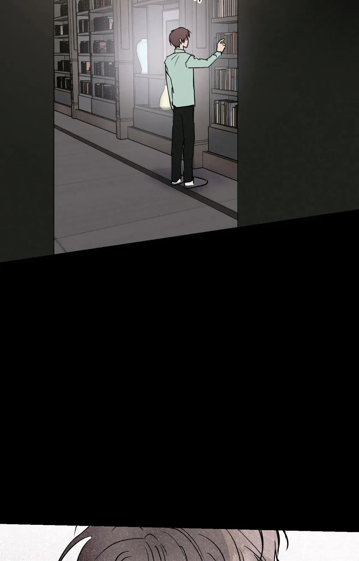 Read Another Lie chapter 55 image 7 on Lezhin