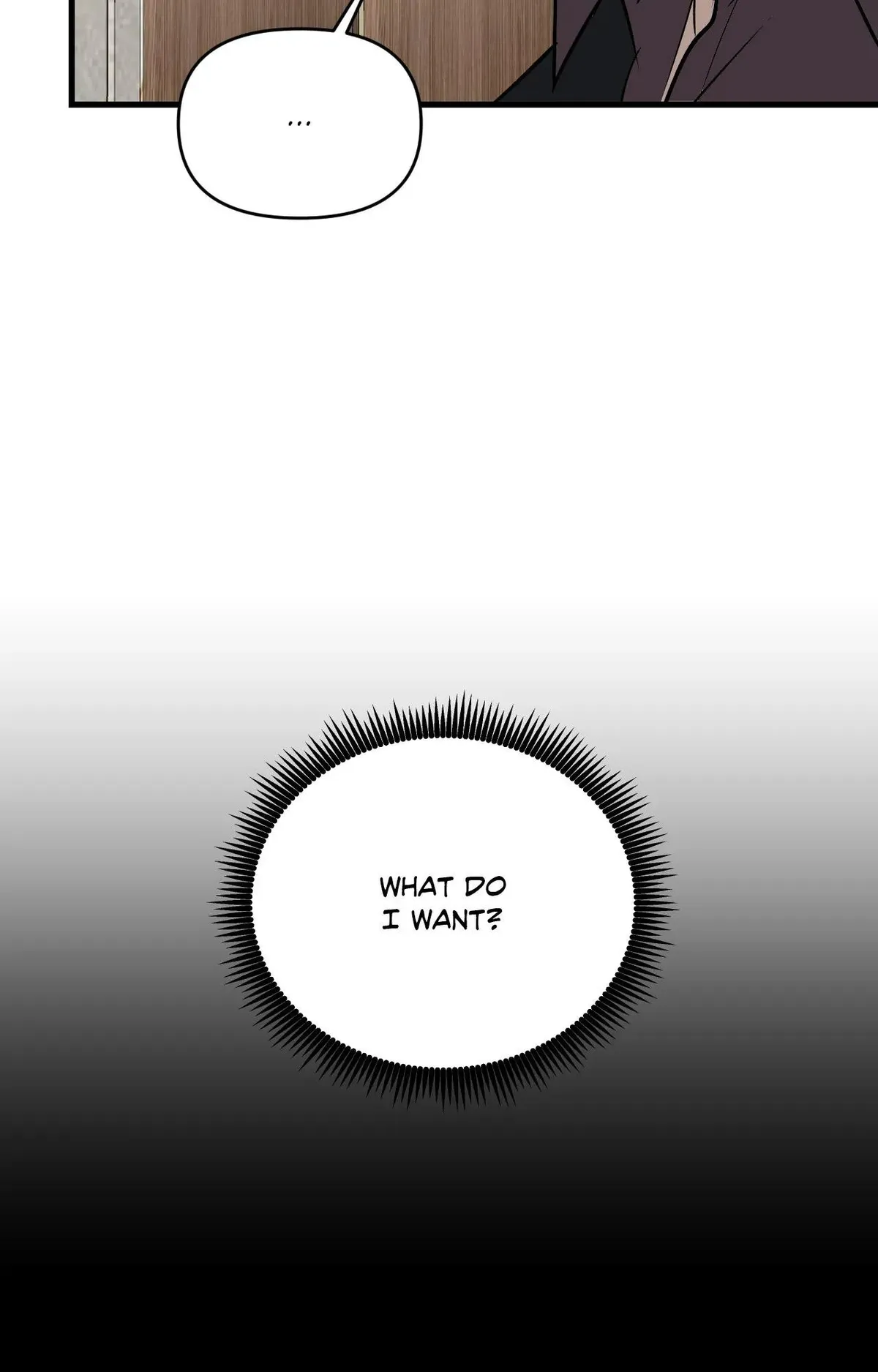 Read Another Lie chapter 55 image 72 on Lezhin