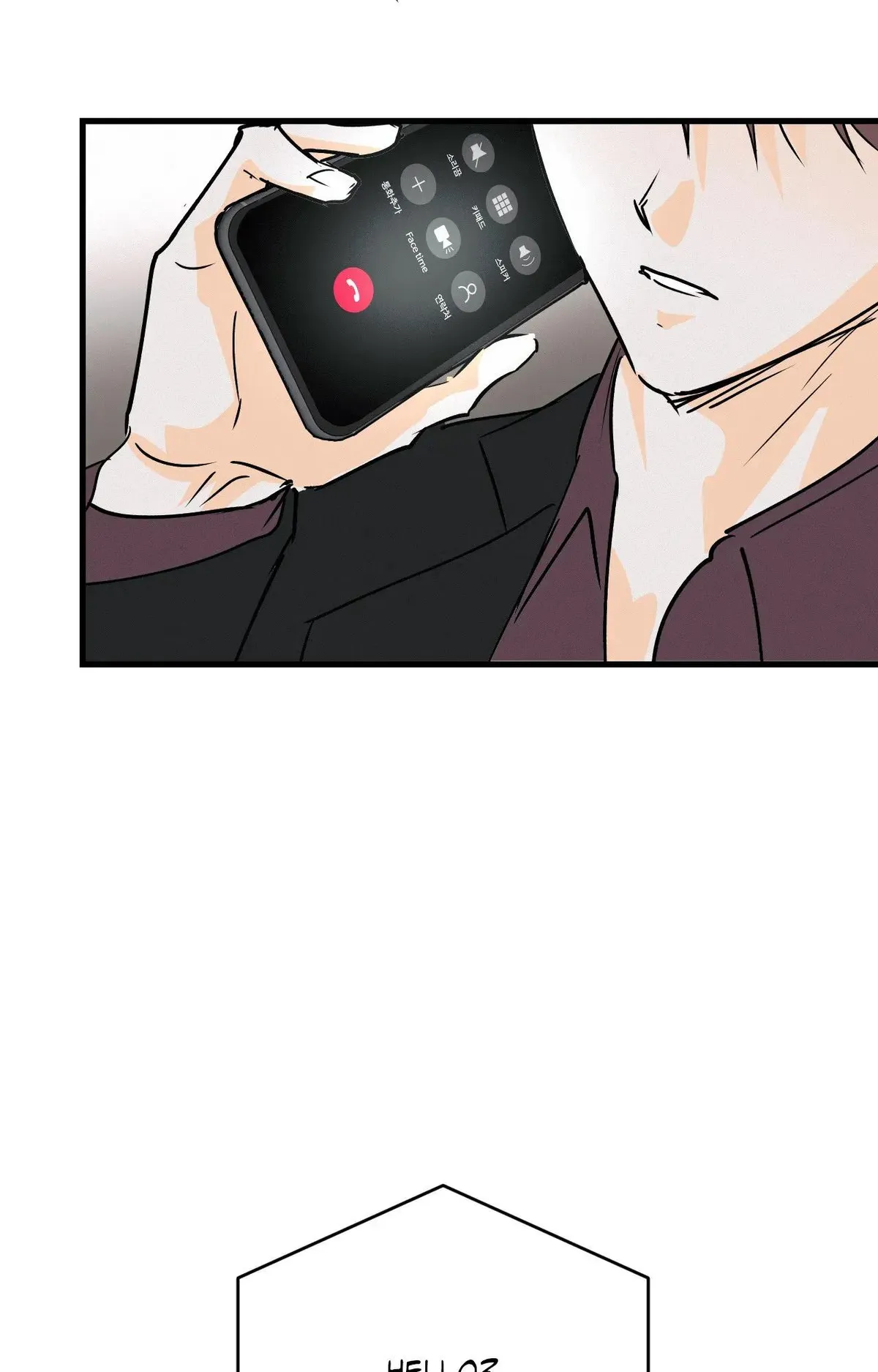 Read Another Lie chapter 55 image 89 on Lezhin