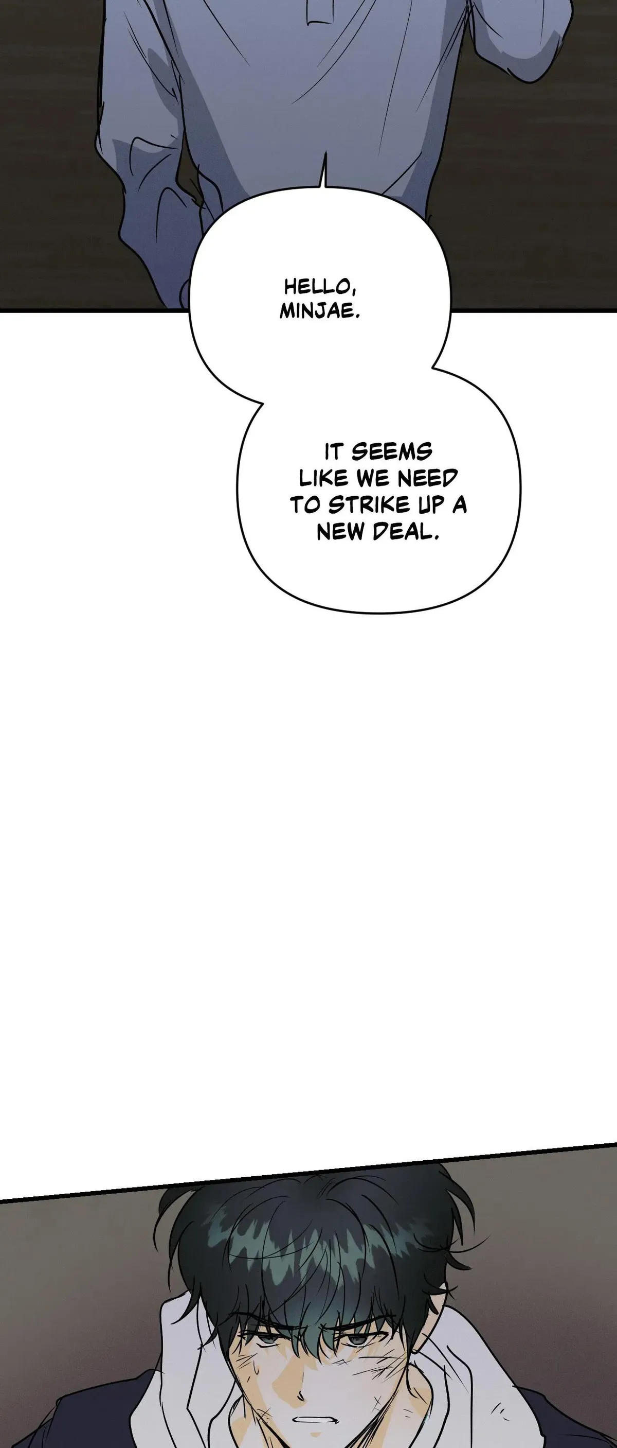 Read Another Lie chapter 56 image 1 on Lezhin
