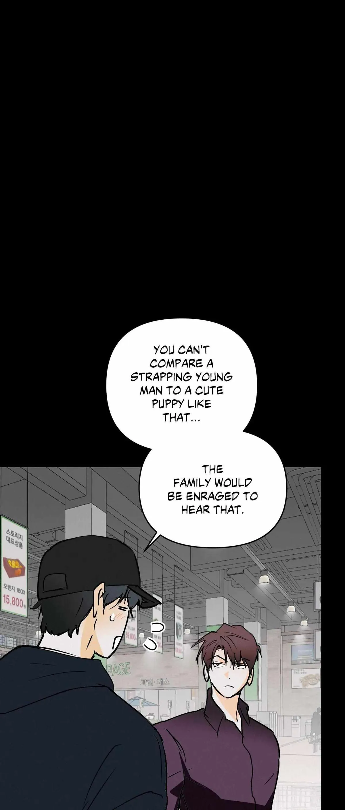 Read Another Lie chapter 56 image 18 on Lezhin
