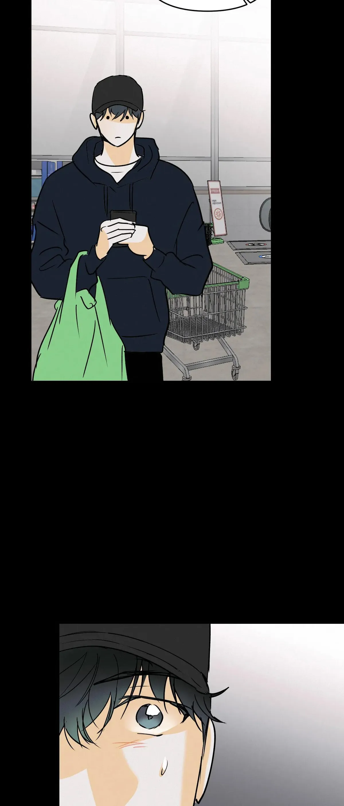 Read Another Lie chapter 56 image 25 on Lezhin