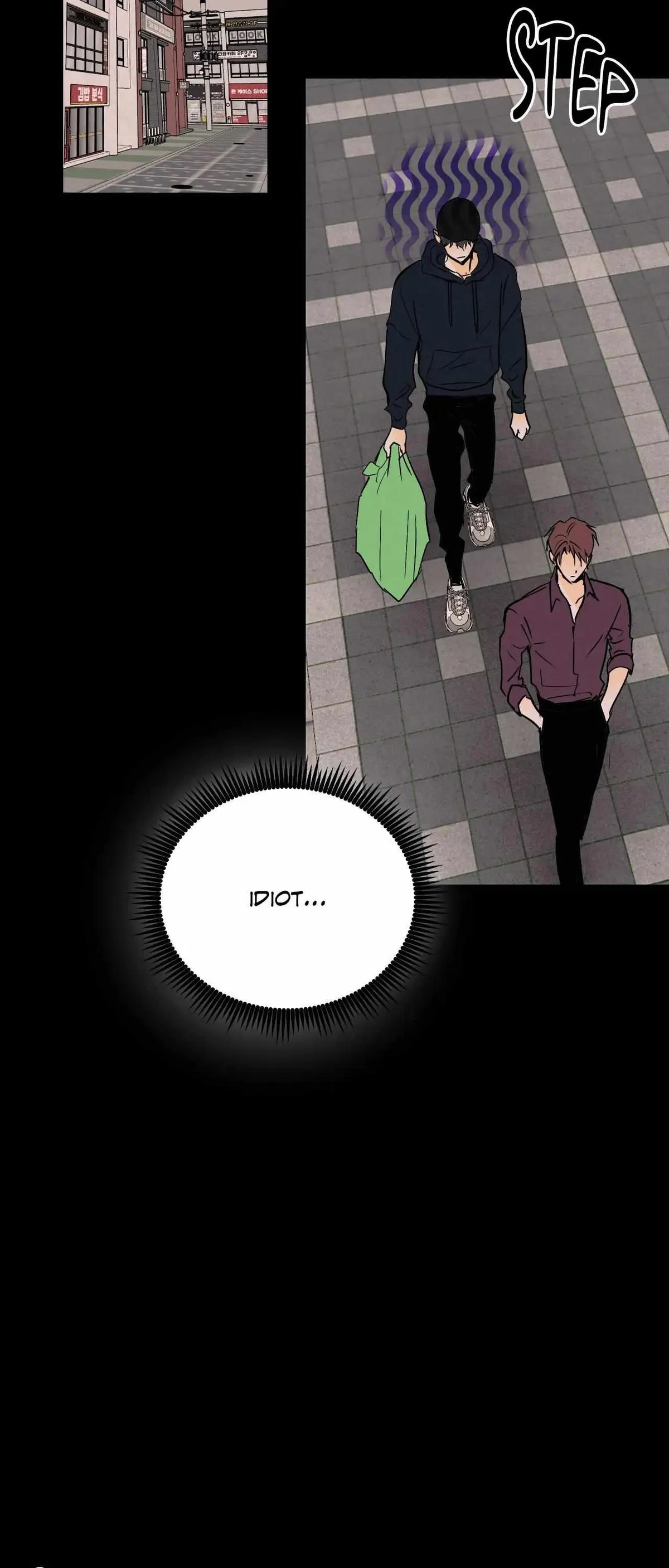 Read Another Lie chapter 56 image 28 on Lezhin