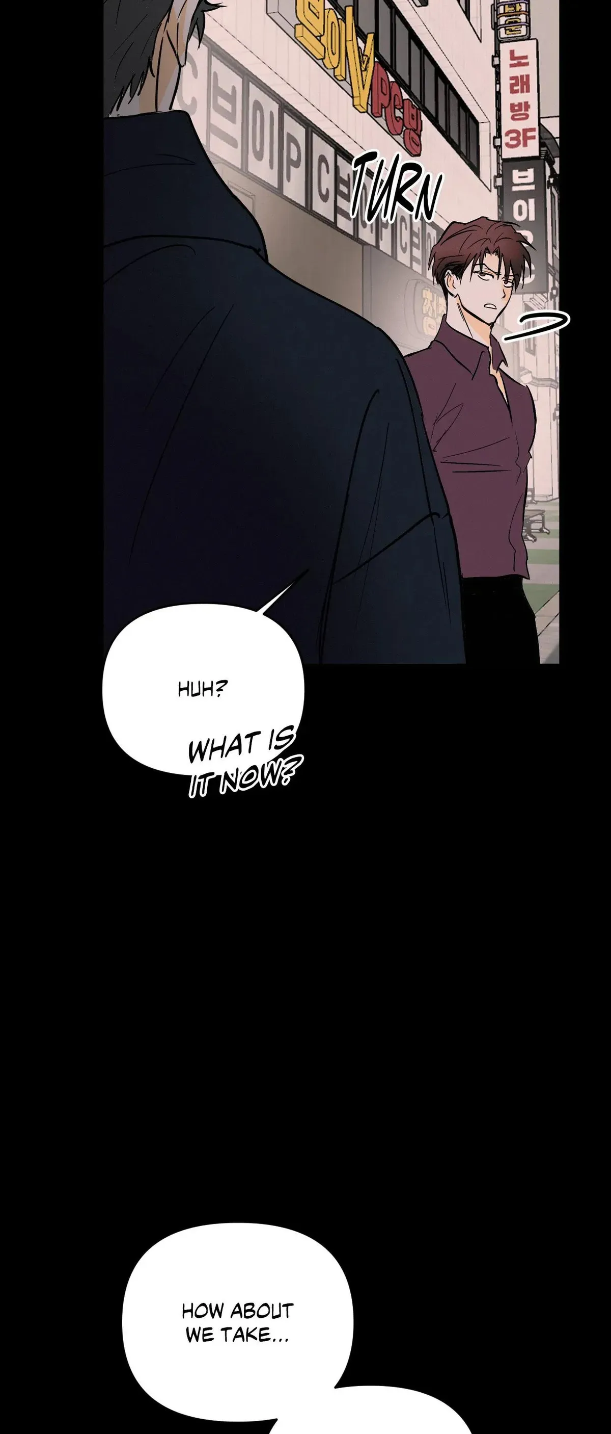 Read Another Lie chapter 56 image 30 on Lezhin