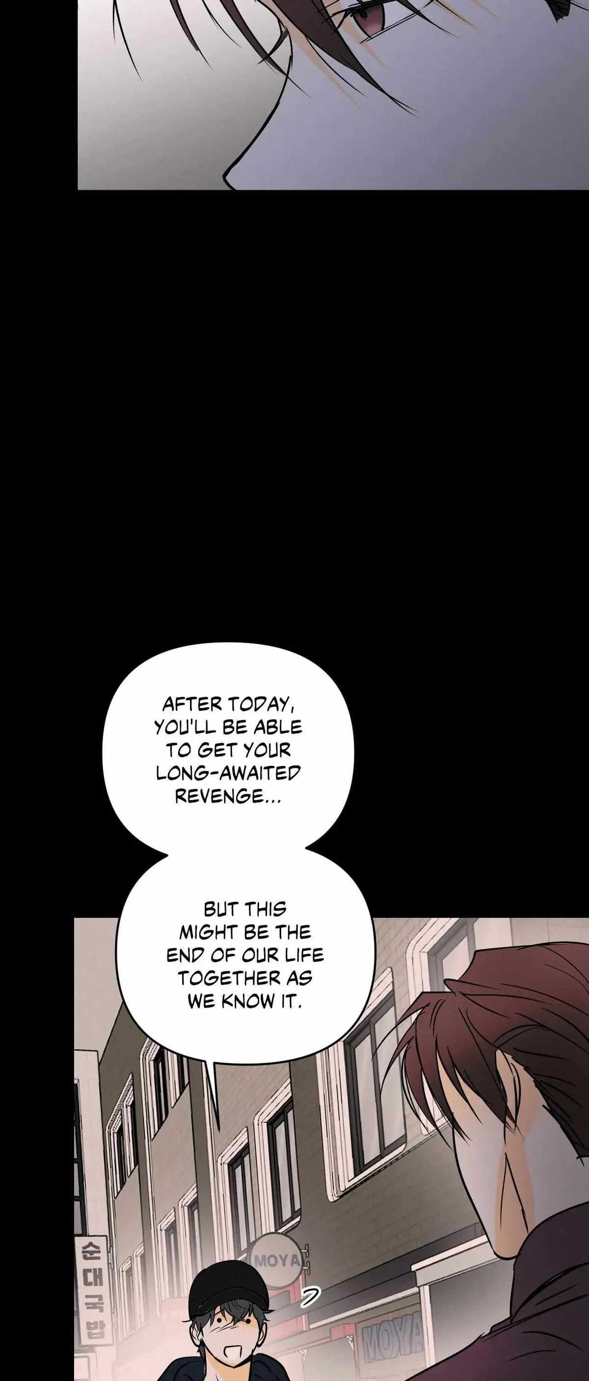 Read Another Lie chapter 56 image 33 on Lezhin