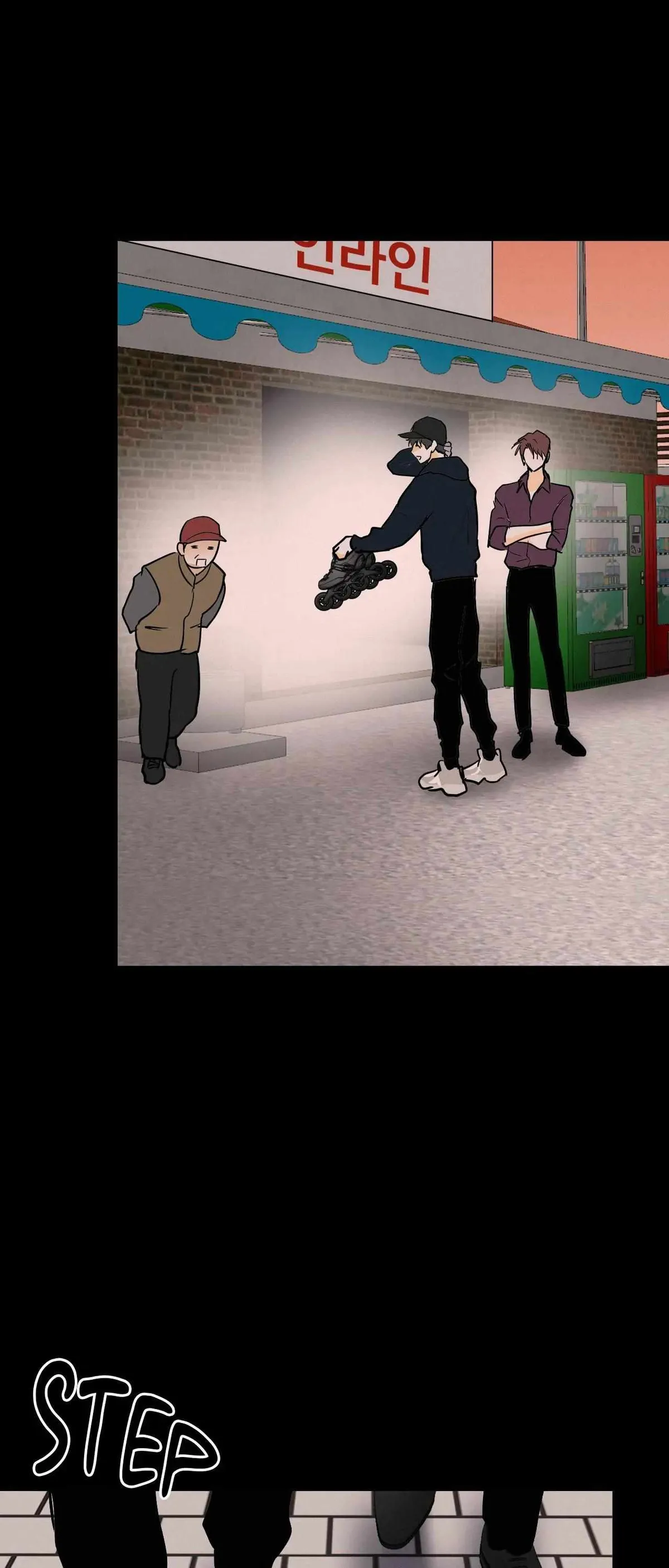 Read Another Lie chapter 56 image 4 on Lezhin