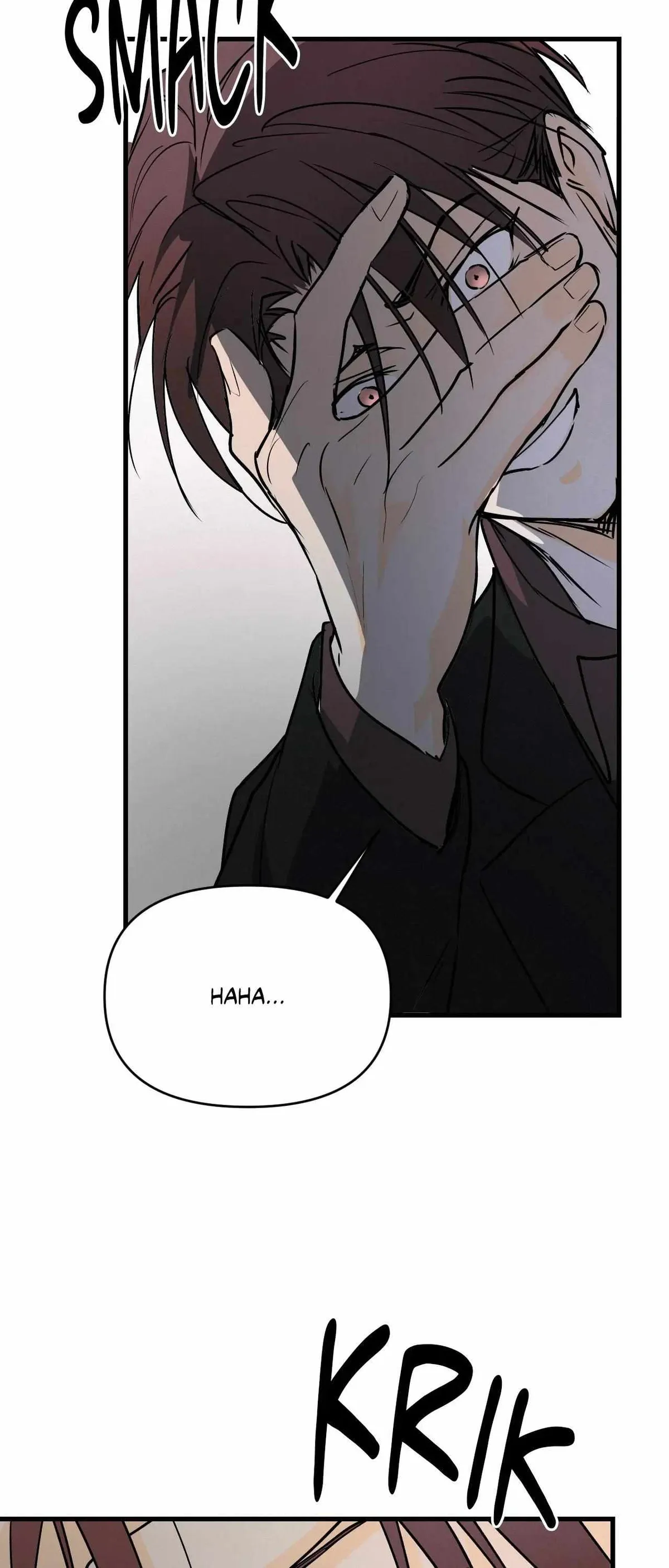 Read Another Lie chapter 56 image 44 on Lezhin