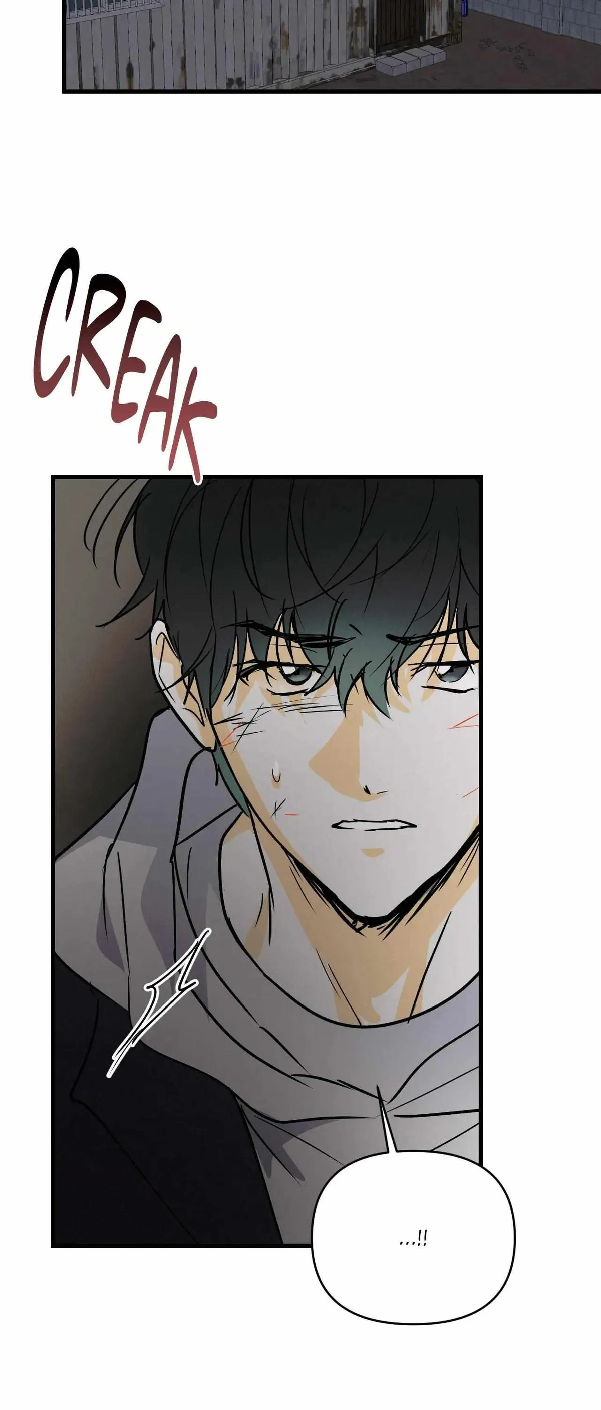 Read Another Lie chapter 56 image 53 on Lezhin