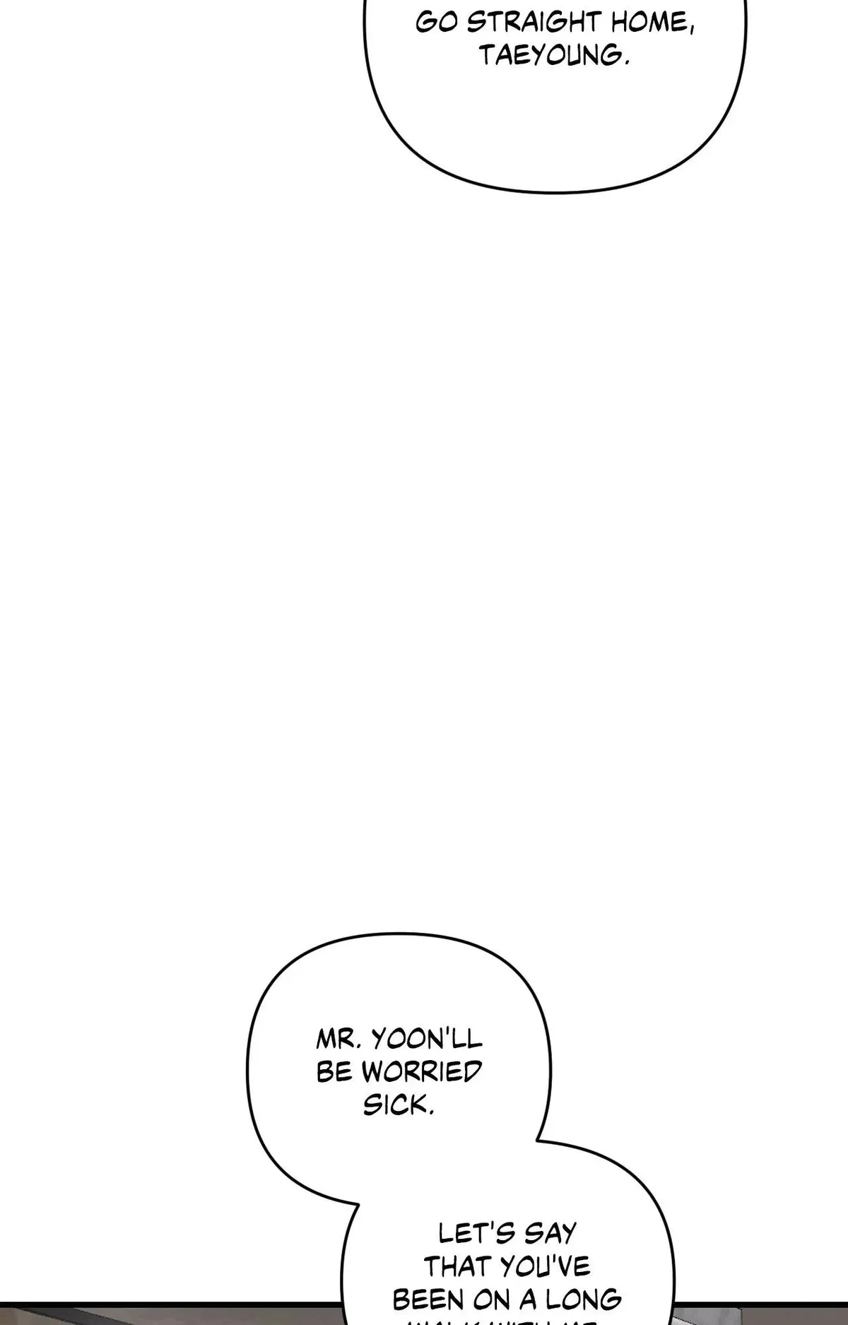 Read Another Lie chapter 57 image 13 on Lezhin