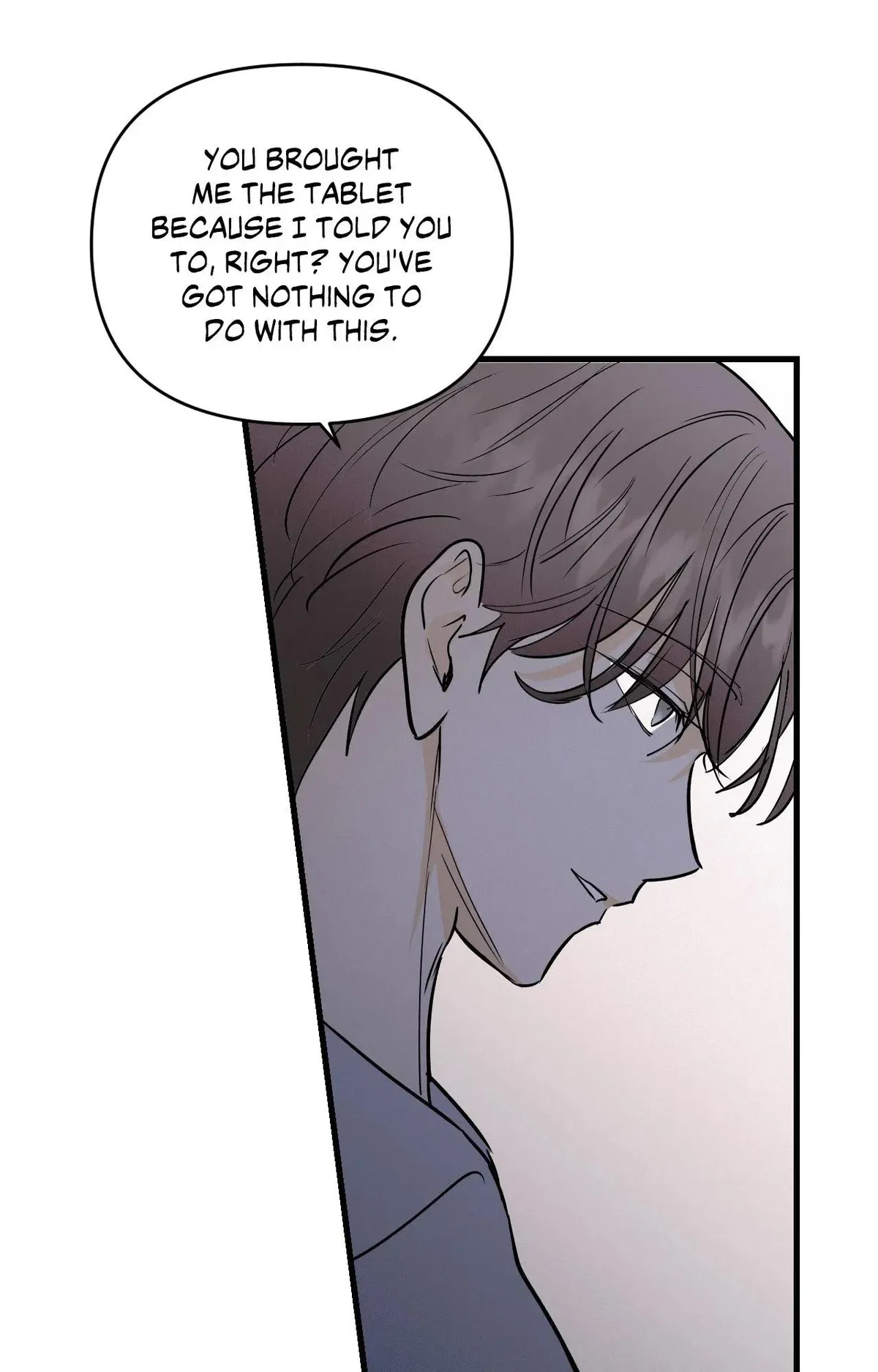 Read Another Lie chapter 57 image 15 on Lezhin