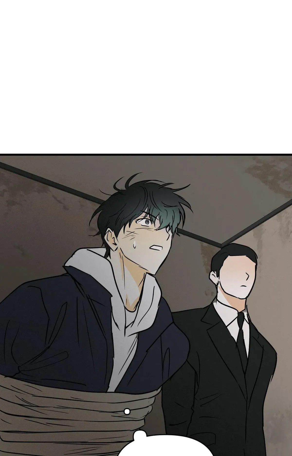 Read Another Lie chapter 57 image 3 on Lezhin