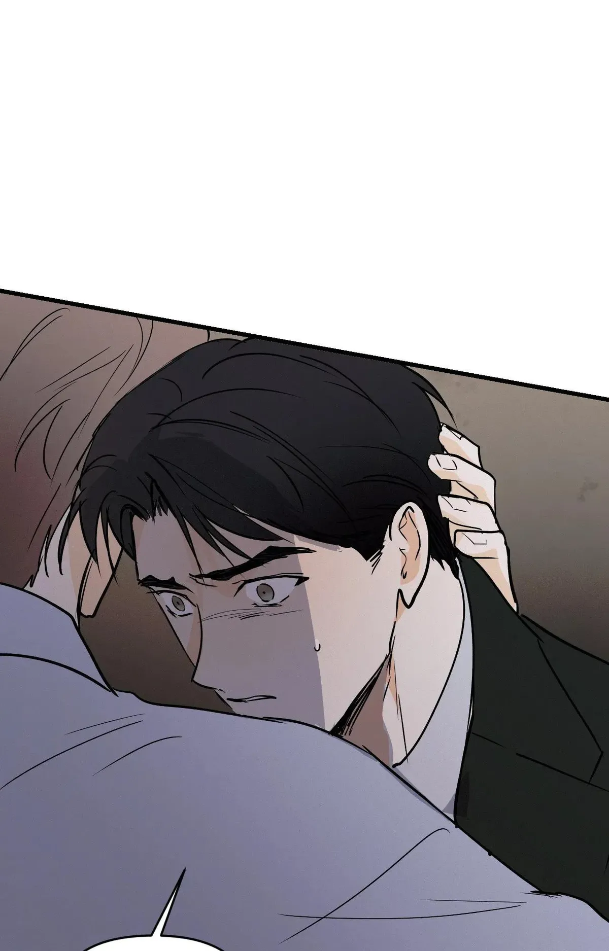 Read Another Lie chapter 57 image 40 on Lezhin