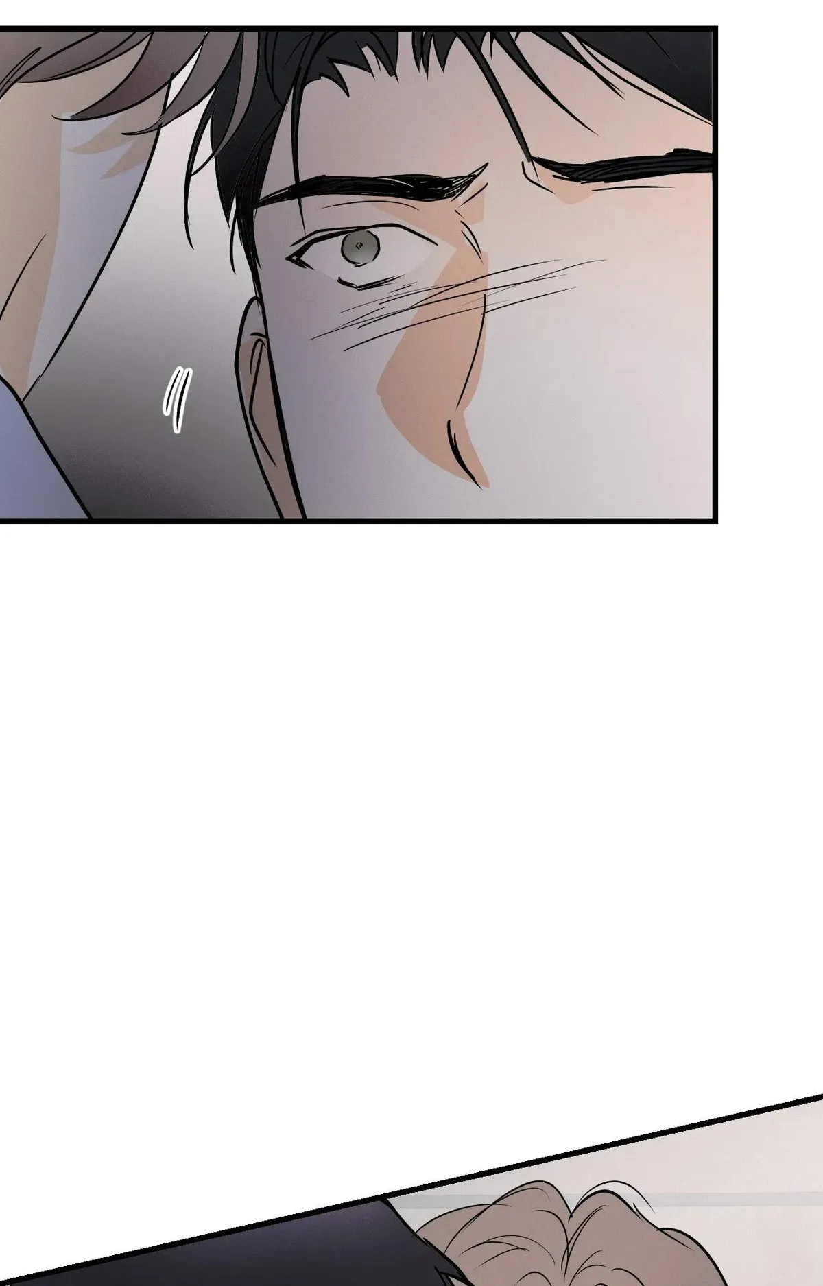 Read Another Lie chapter 57 image 42 on Lezhin
