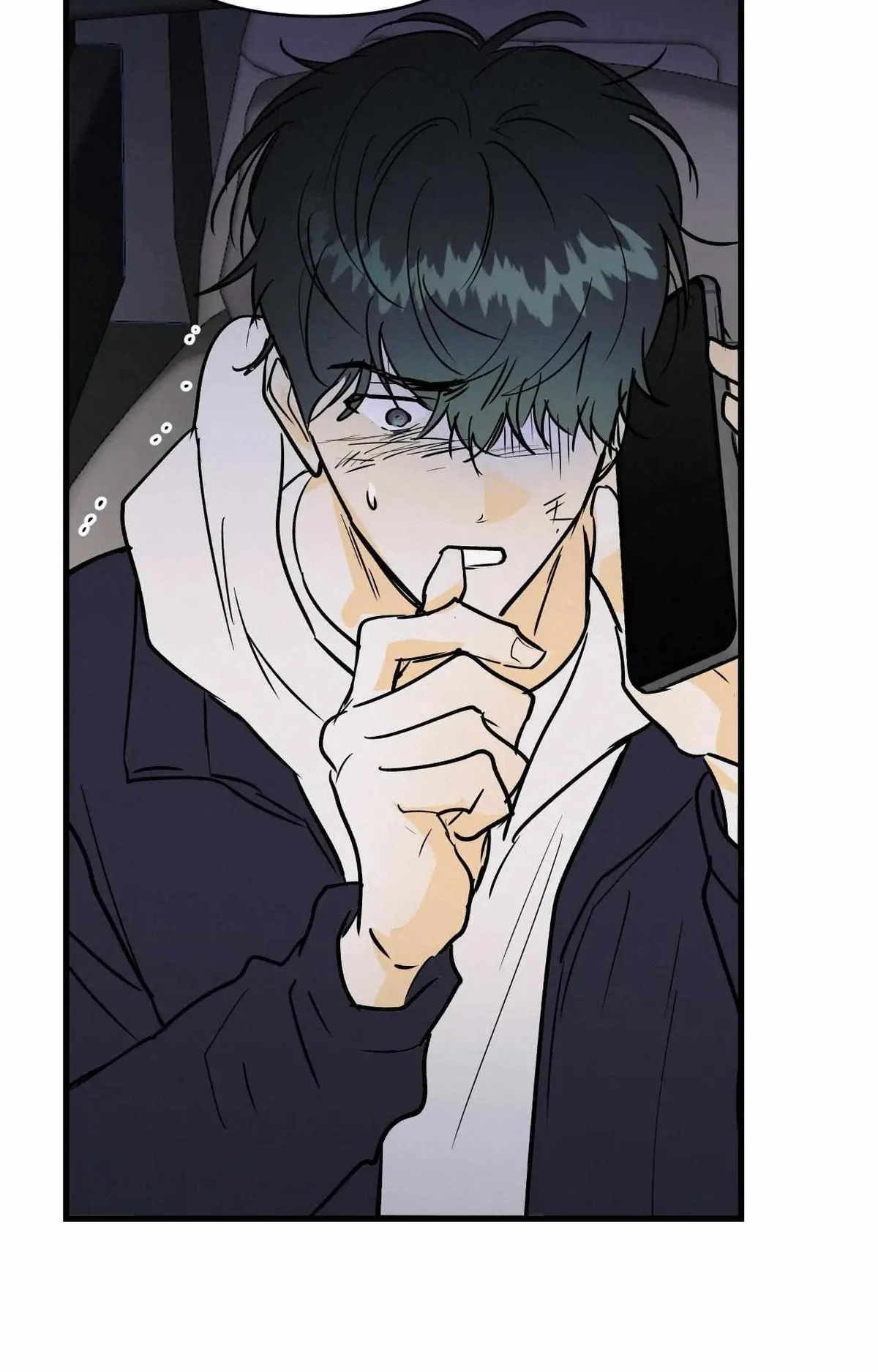Read Another Lie chapter 57 image 87 on Lezhin