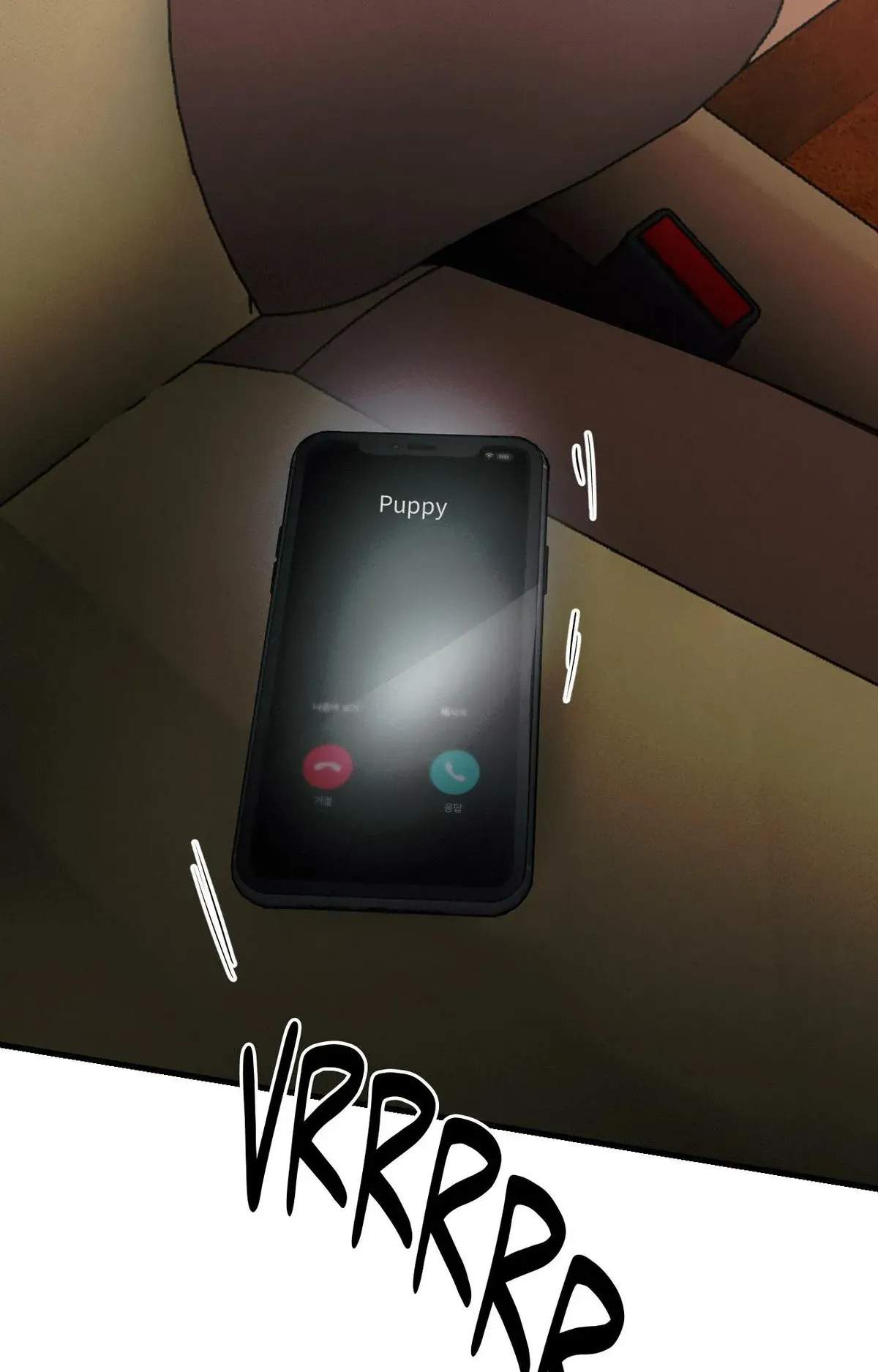 Read Another Lie chapter 58 image 4 on Lezhin
