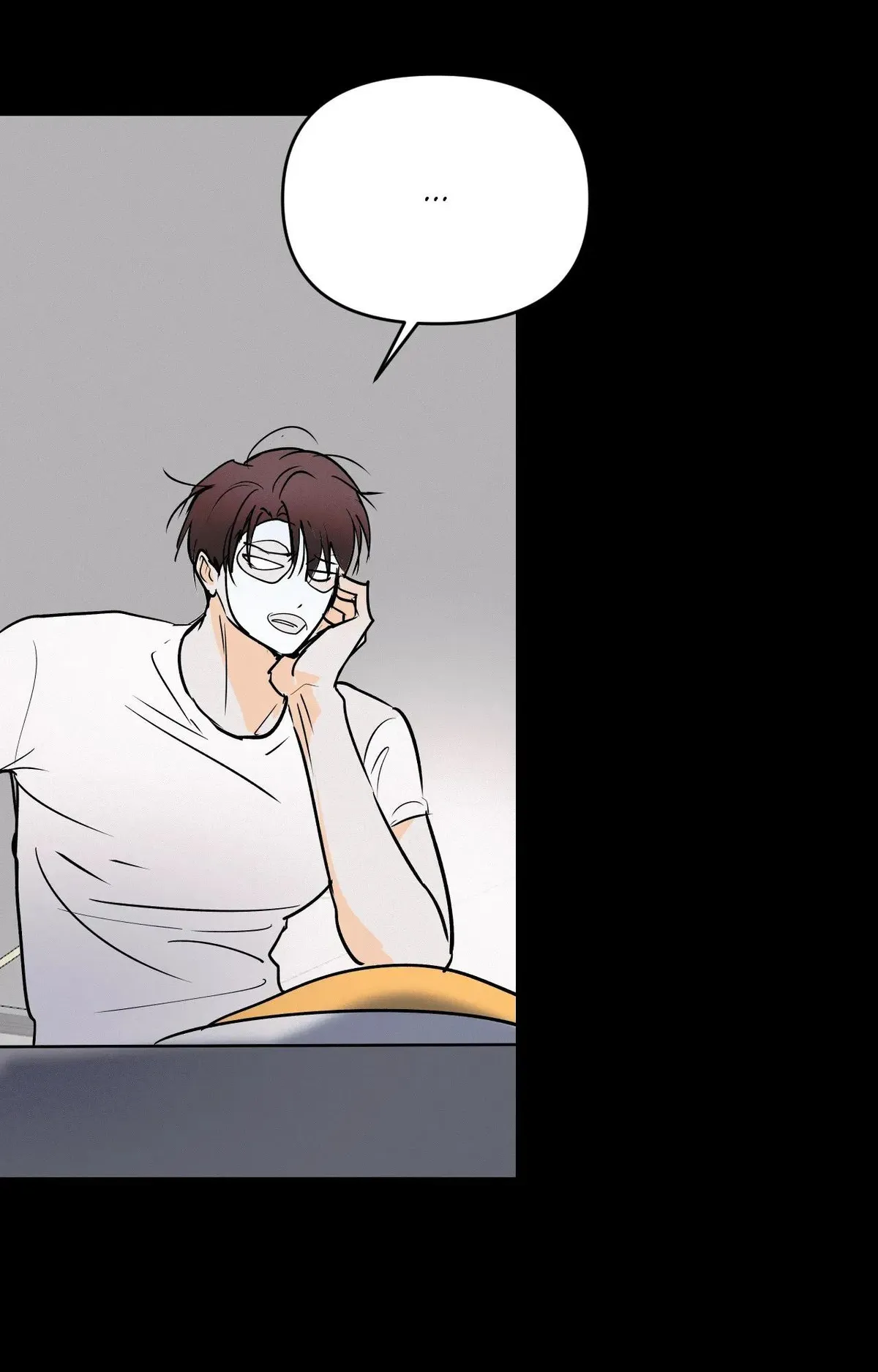 Read Another Lie chapter 58 image 44 on Lezhin