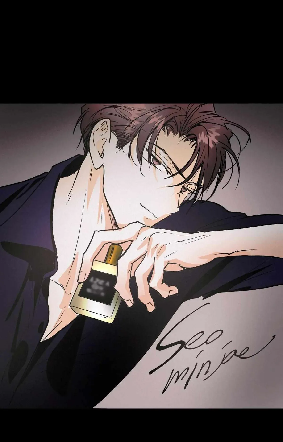 Read Another Lie chapter 58 image 48 on Lezhin