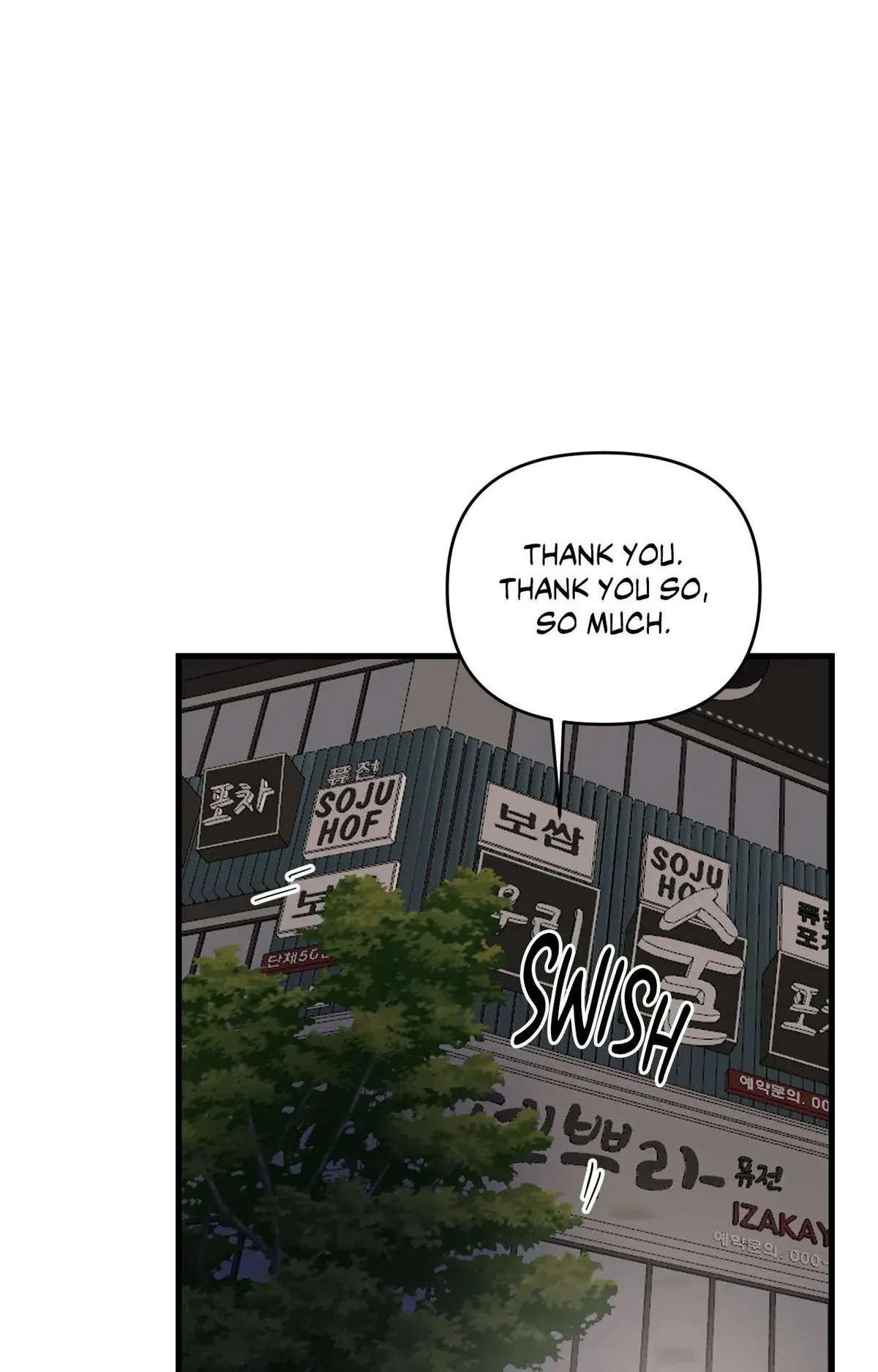Read Another Lie chapter 59 image 13 on Lezhin
