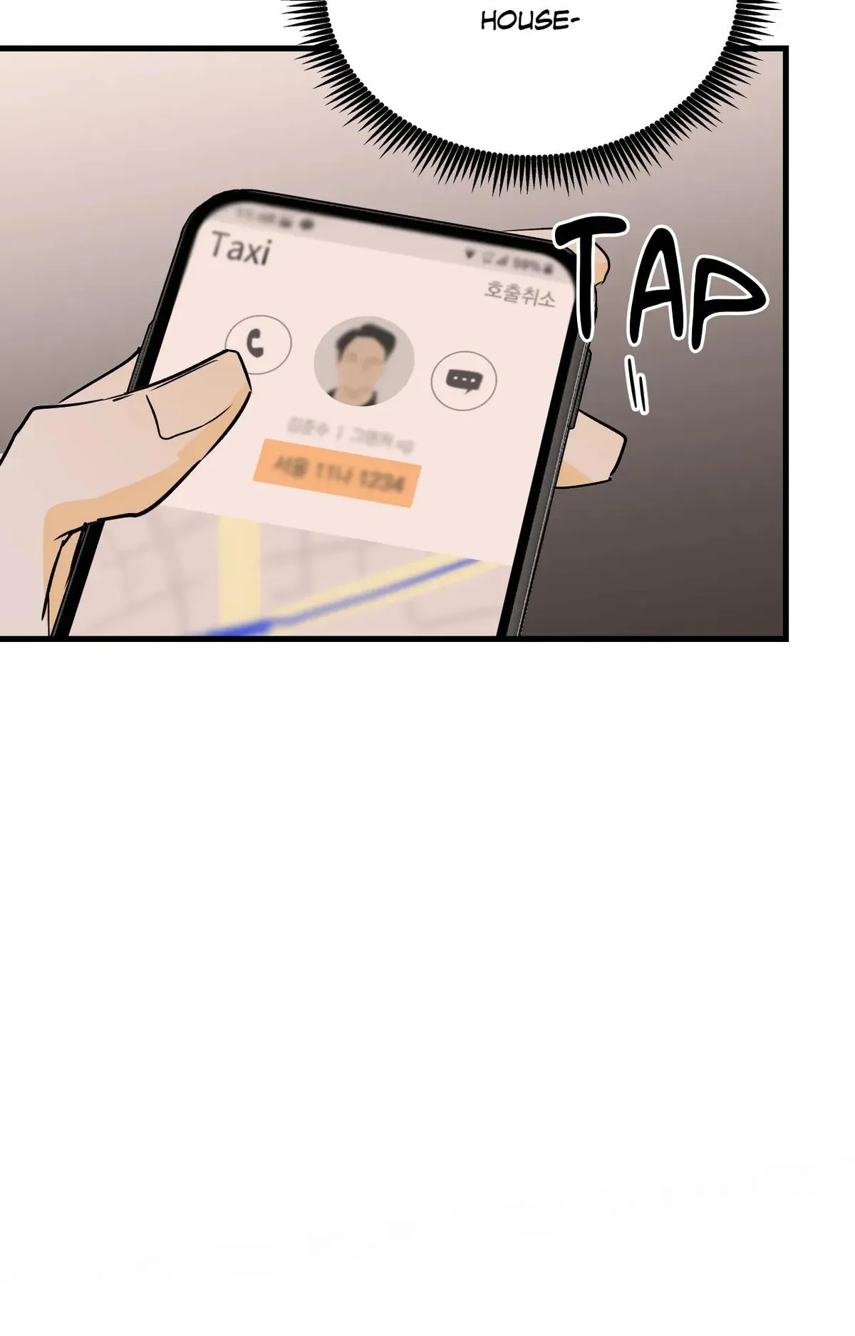 Read Another Lie chapter 59 image 15 on Lezhin
