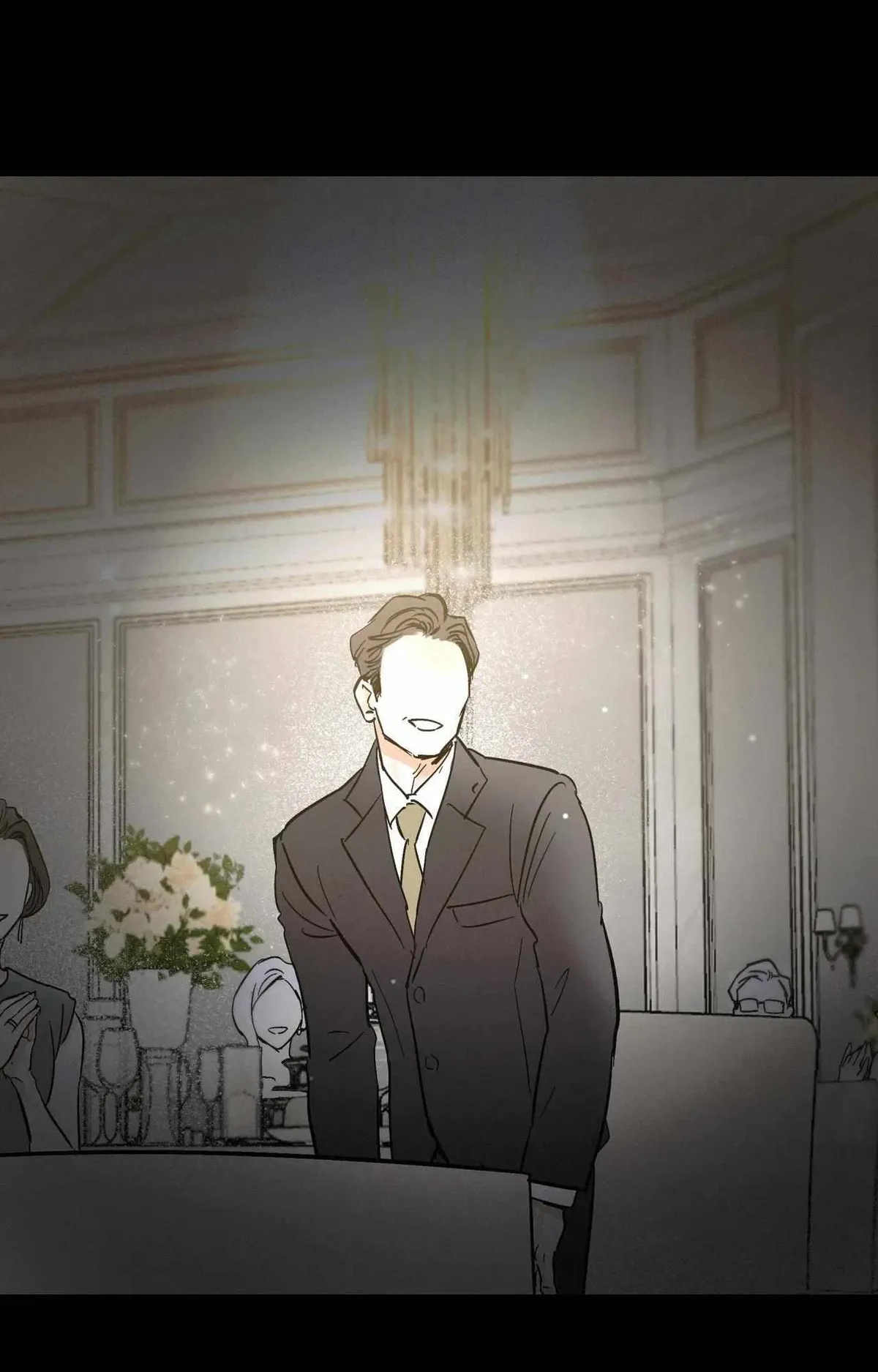 Read Another Lie chapter 59 image 22 on Lezhin