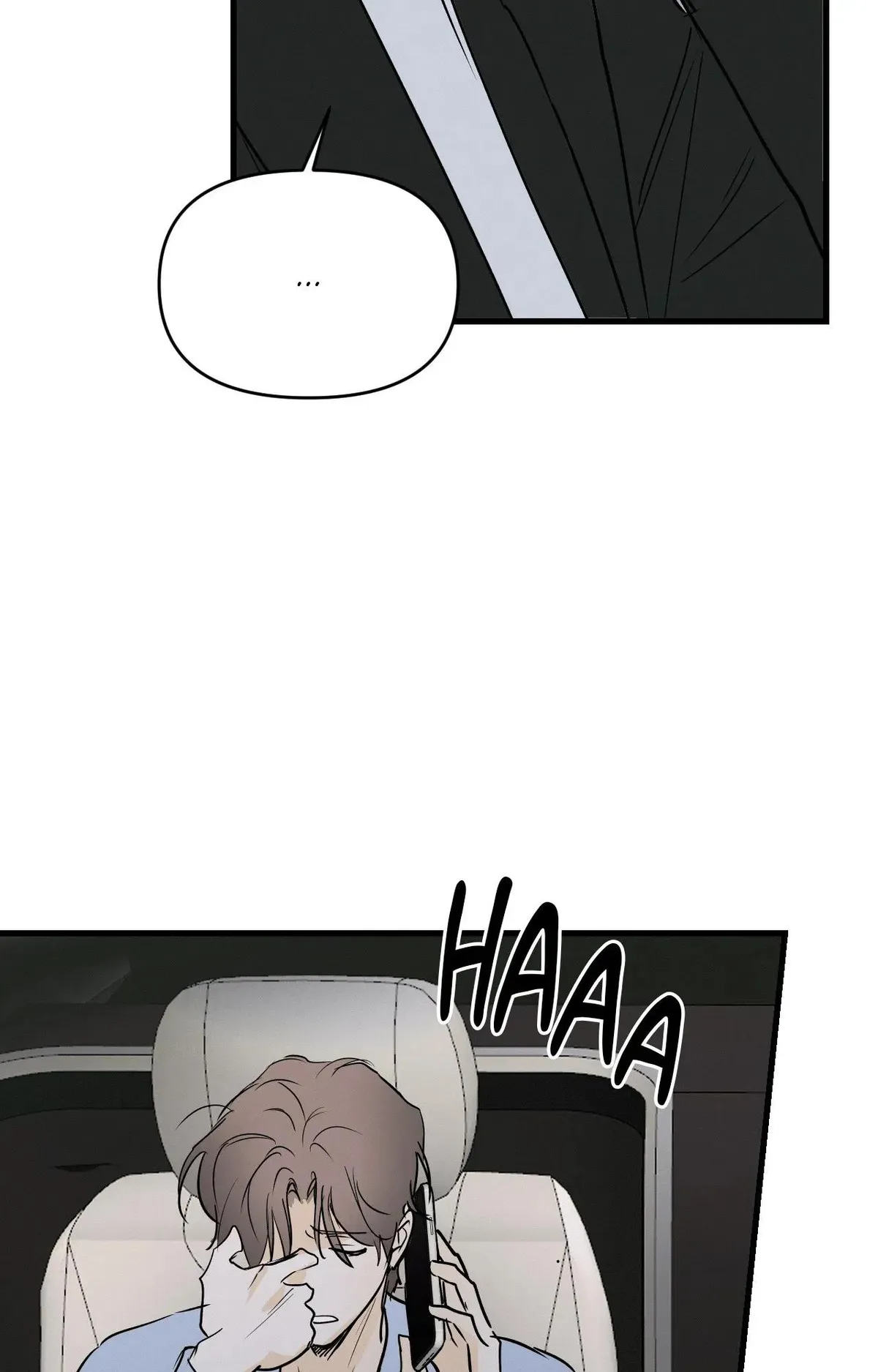 Read Another Lie chapter 59 image 42 on Lezhin