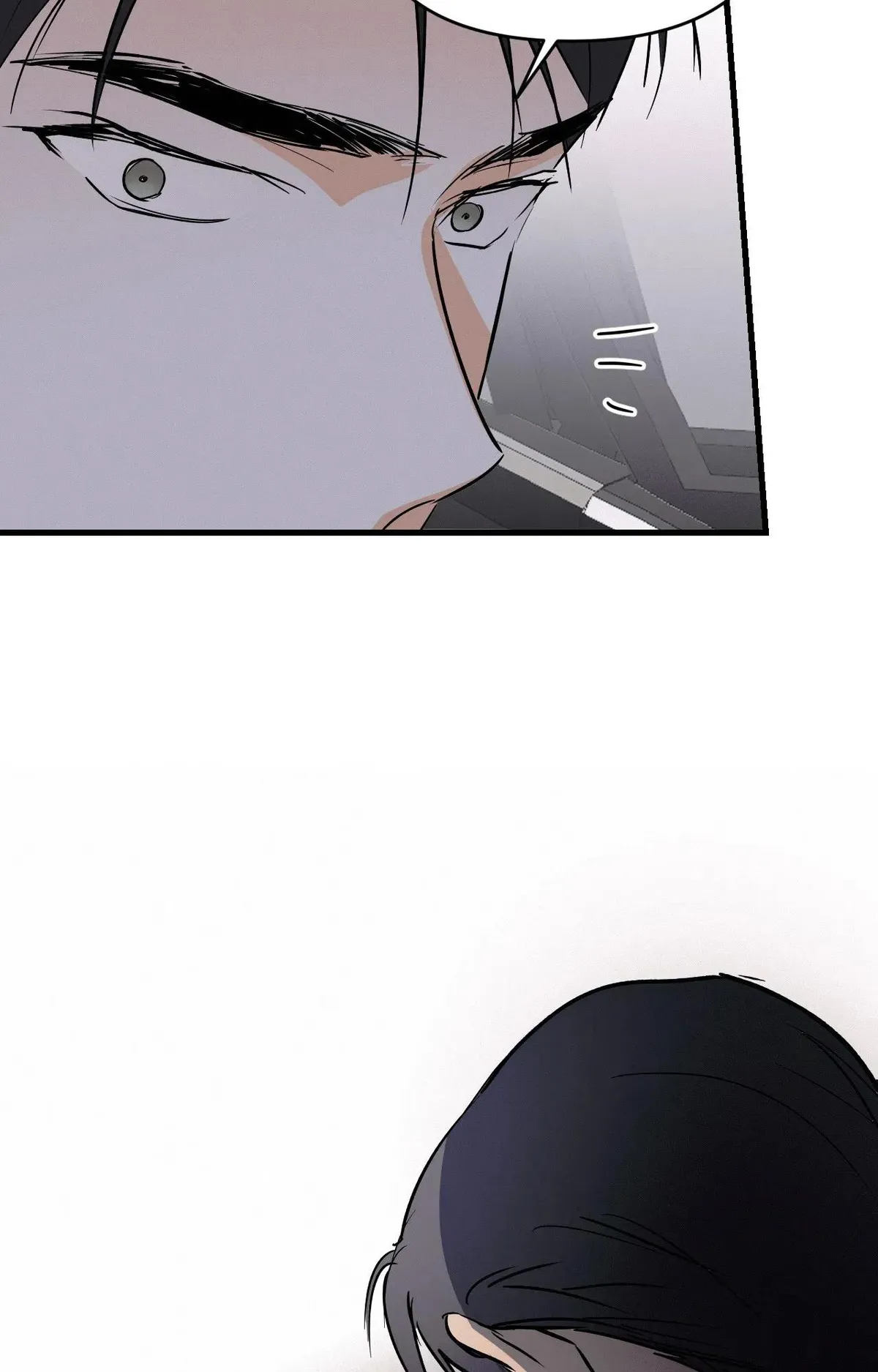 Read Another Lie chapter 59 image 64 on Lezhin