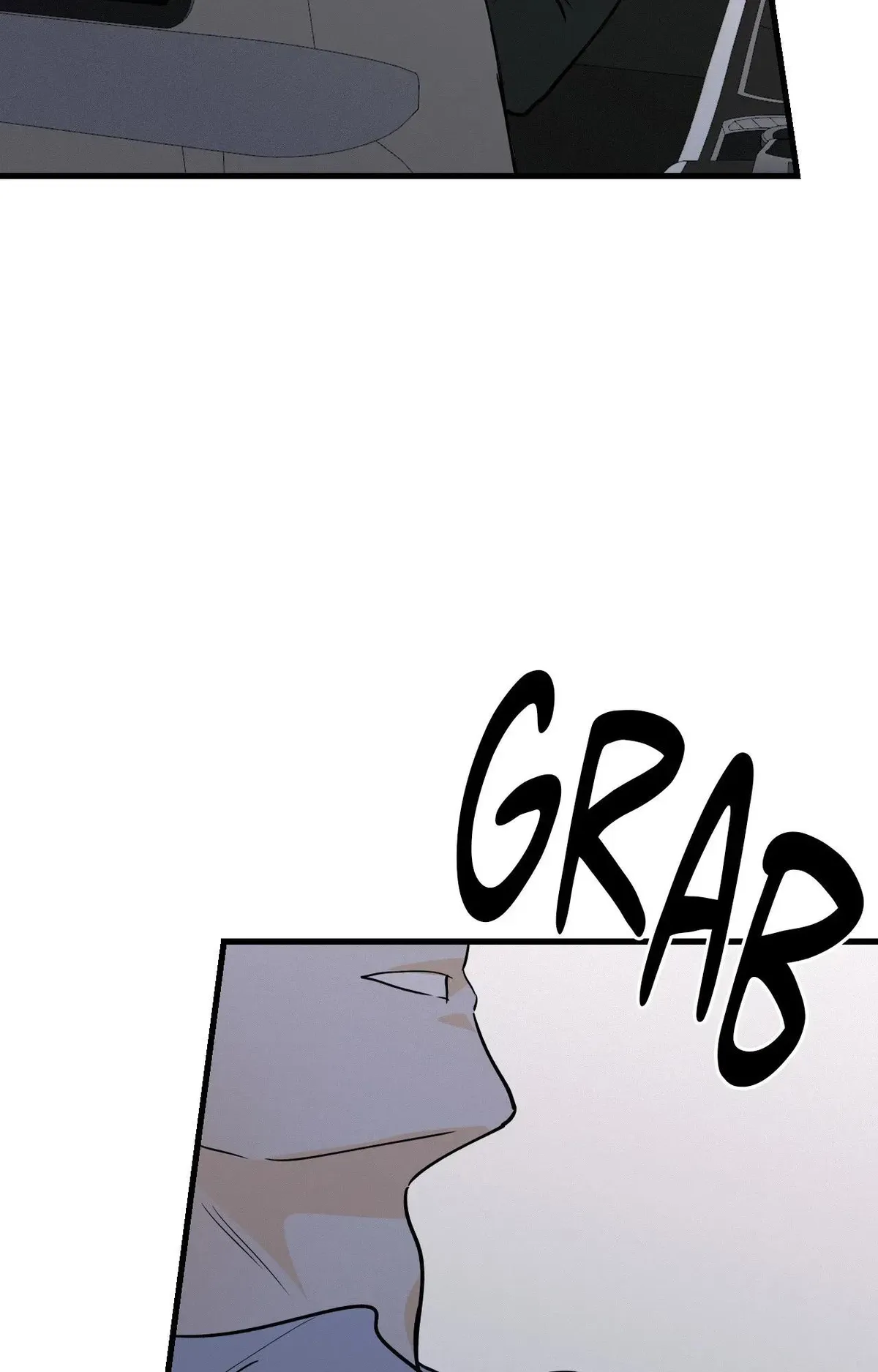Read Another Lie chapter 59 image 72 on Lezhin