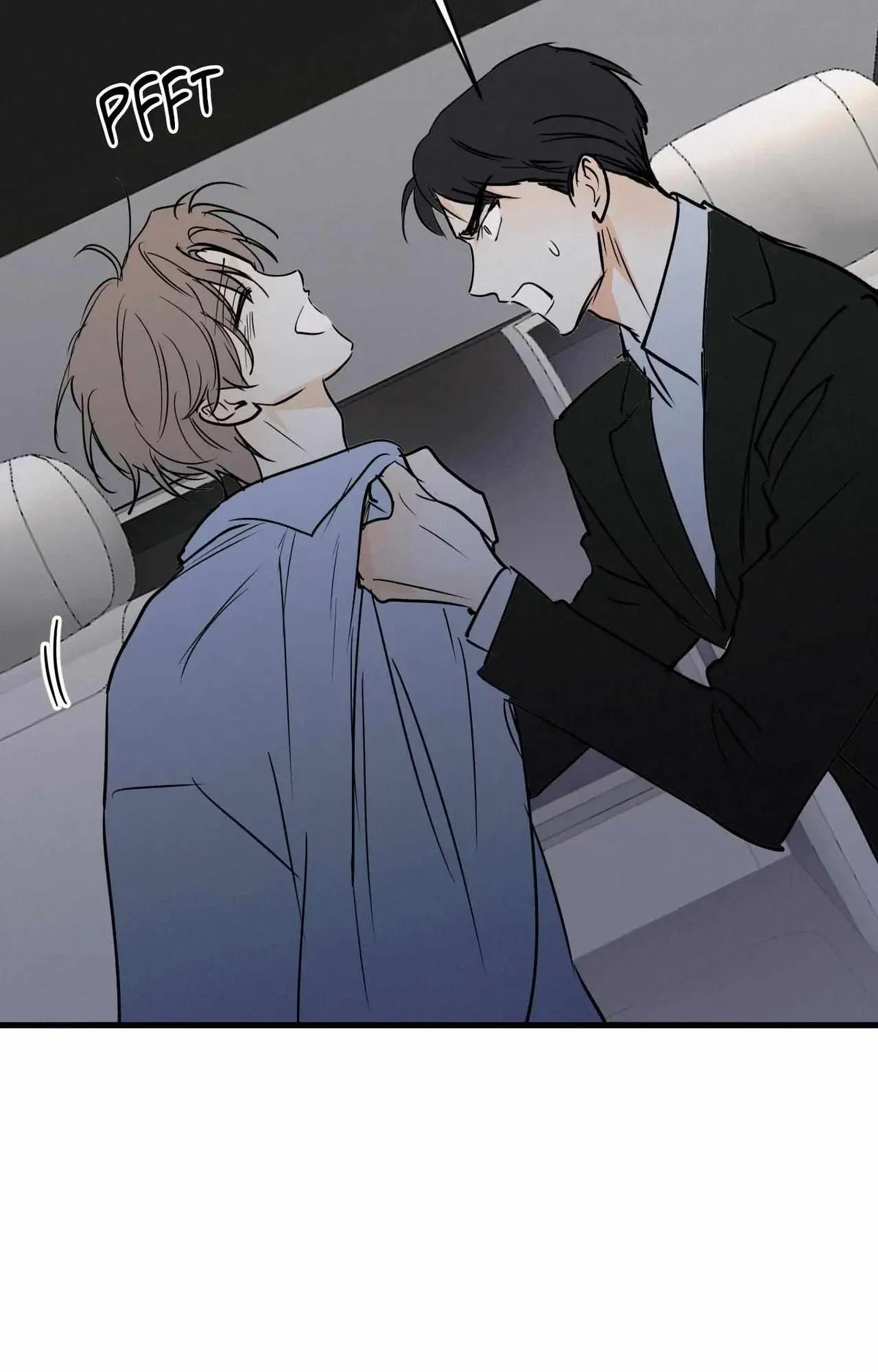 Read Another Lie chapter 59 image 74 on Lezhin