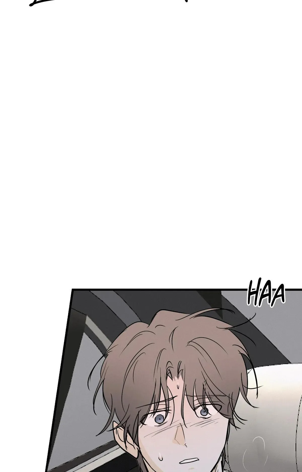 Read Another Lie chapter 59 image 80 on Lezhin