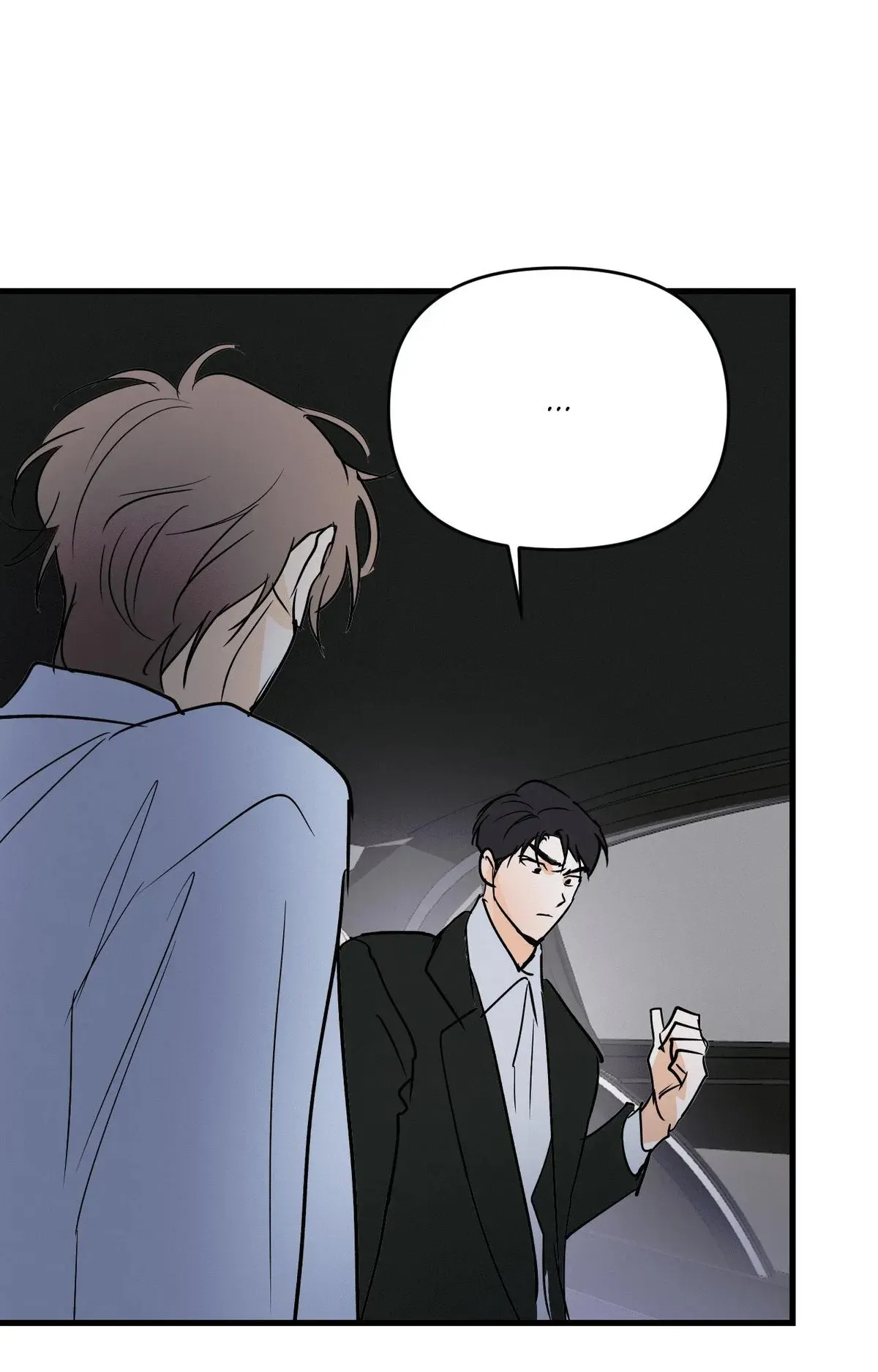 Read Another Lie chapter 59 image 82 on Lezhin