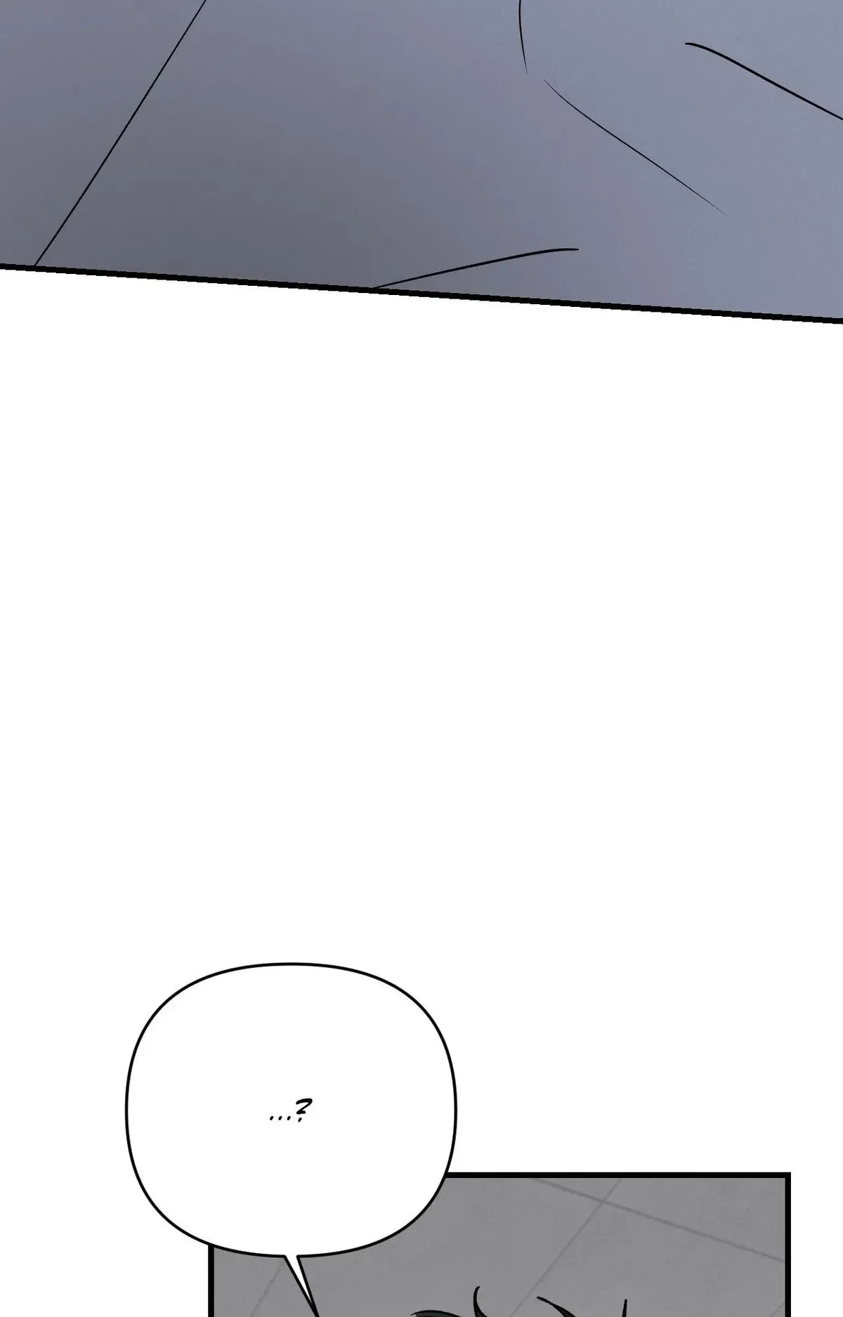 Read Another Lie chapter 60 image 16 on Lezhin