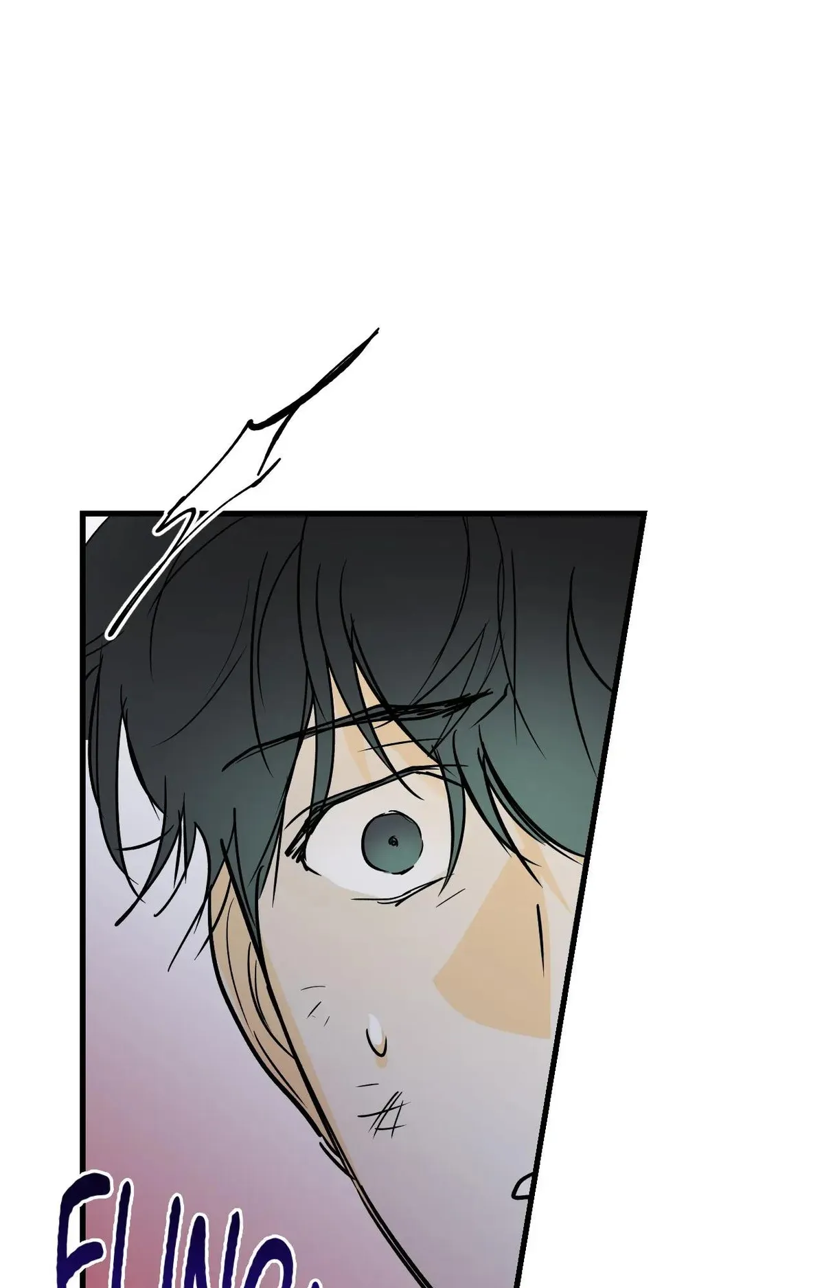 Read Another Lie chapter 60 image 2 on Lezhin