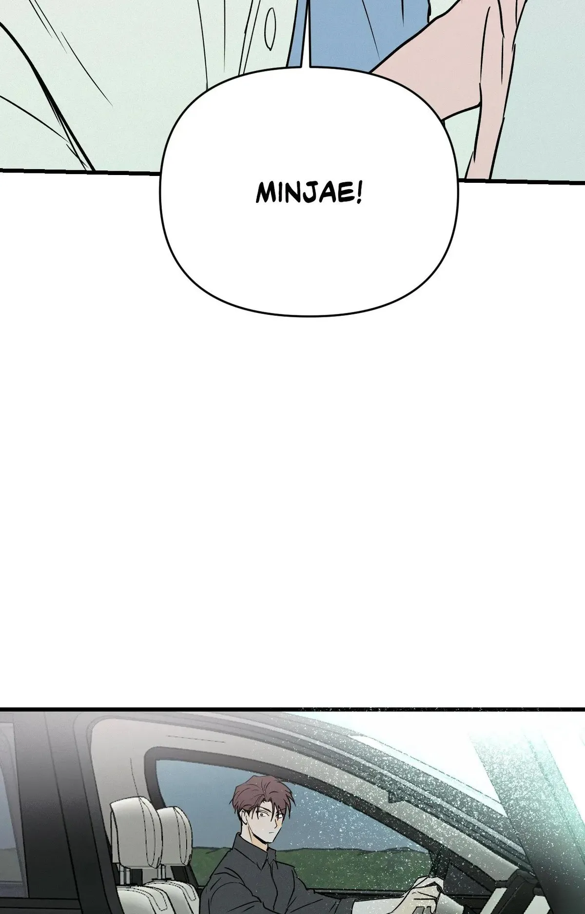Read Another Lie chapter 60 image 61 on Lezhin