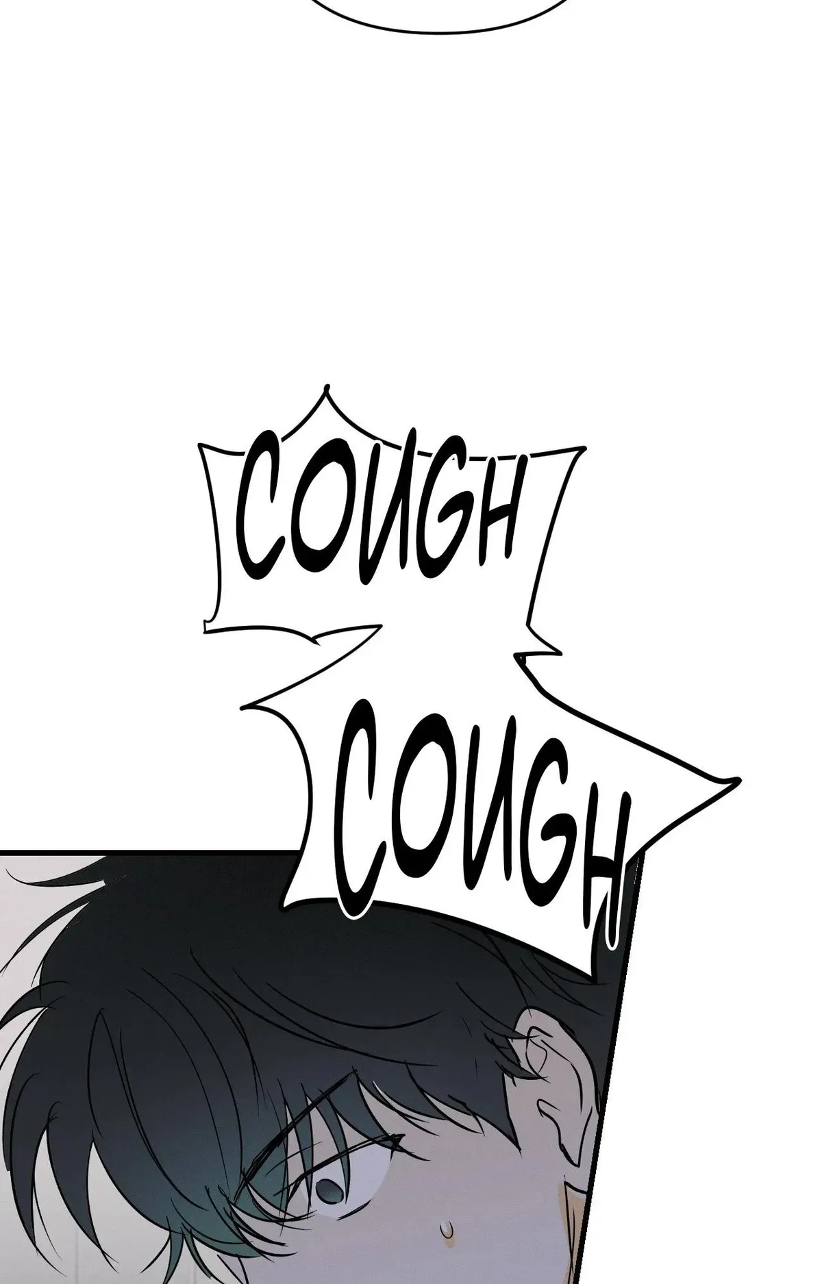 Read Another Lie chapter 60 image 68 on Lezhin