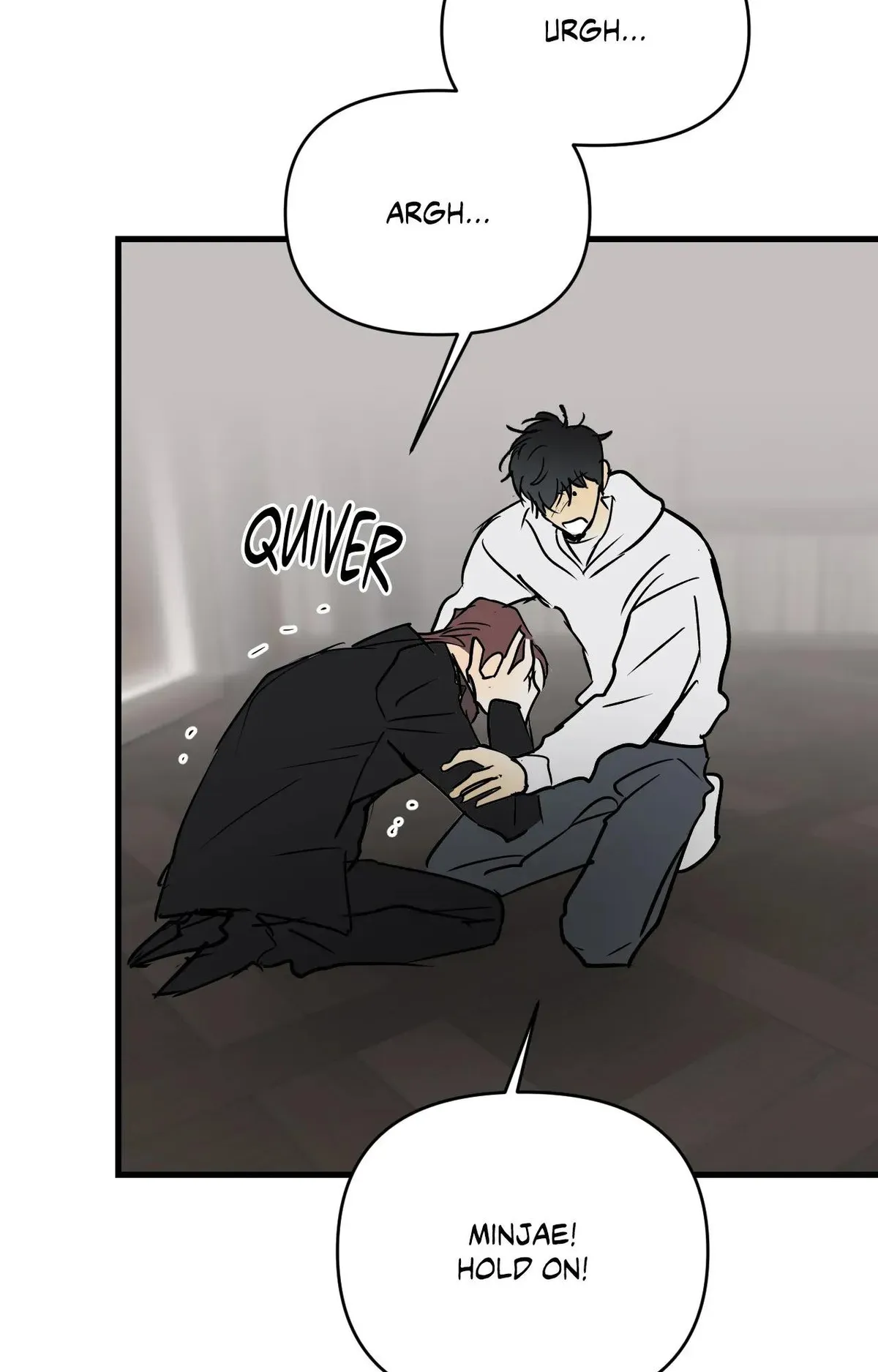 Read Another Lie chapter 60 image 76 on Lezhin