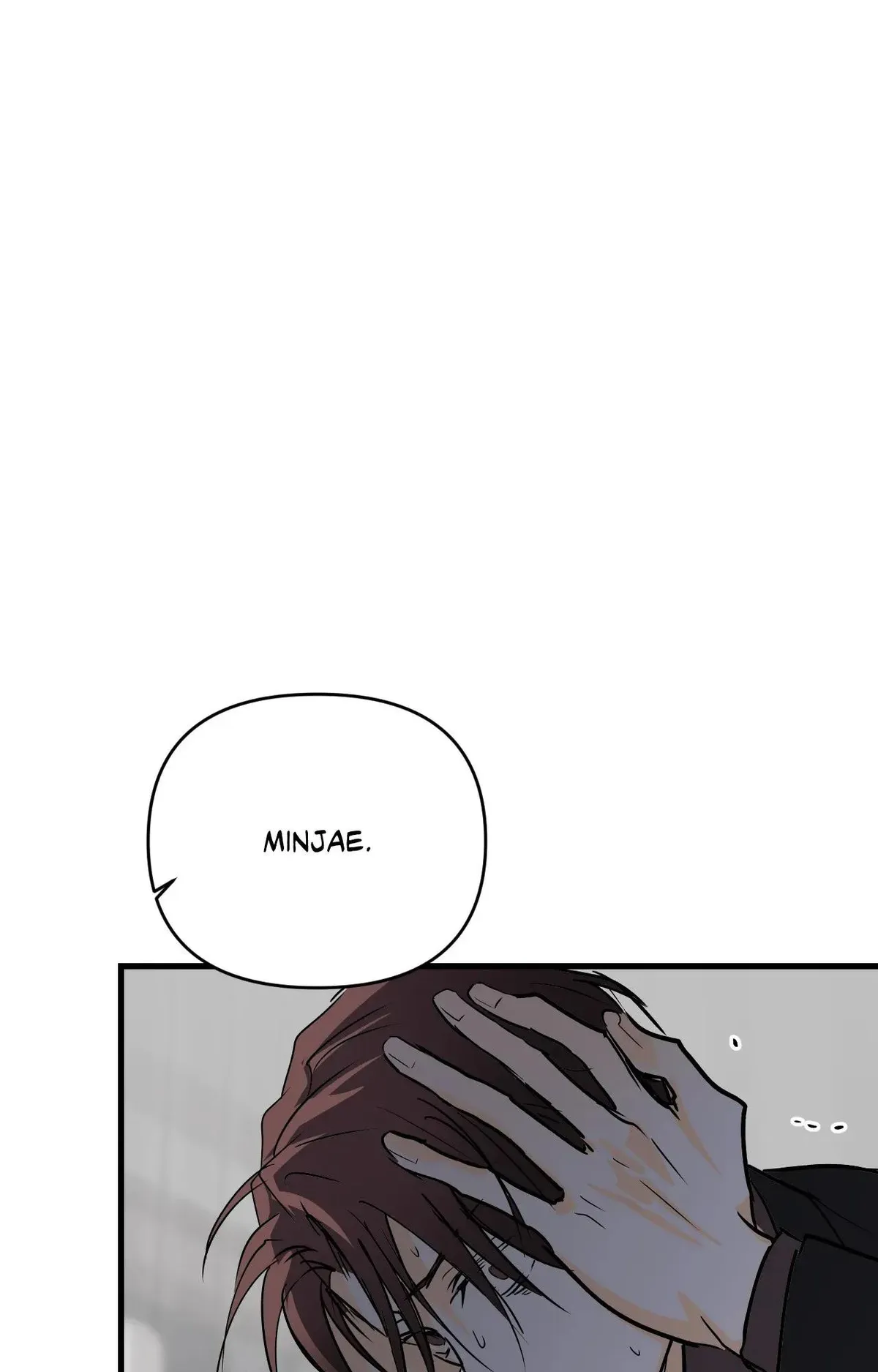 Read Another Lie chapter 60 image 80 on Lezhin