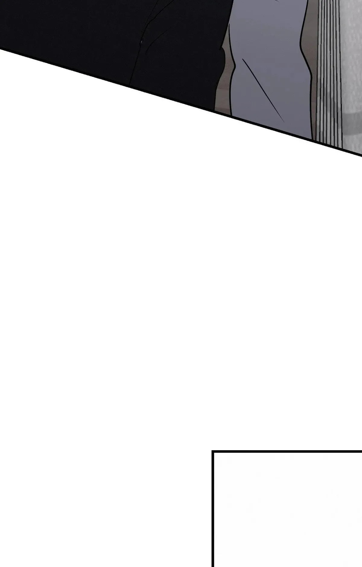 Read Another Lie chapter 60 image 86 on Lezhin