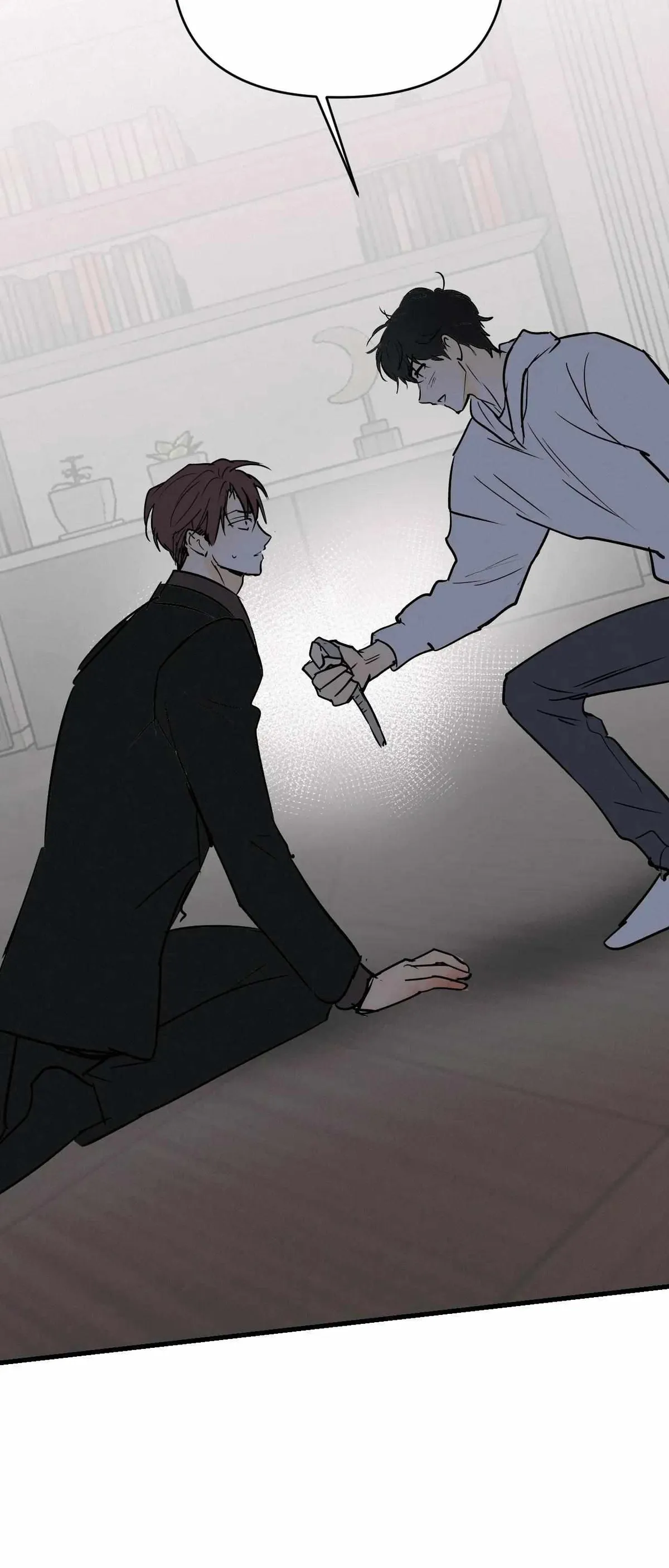 Read Another Lie chapter 61 image 13 on Lezhin