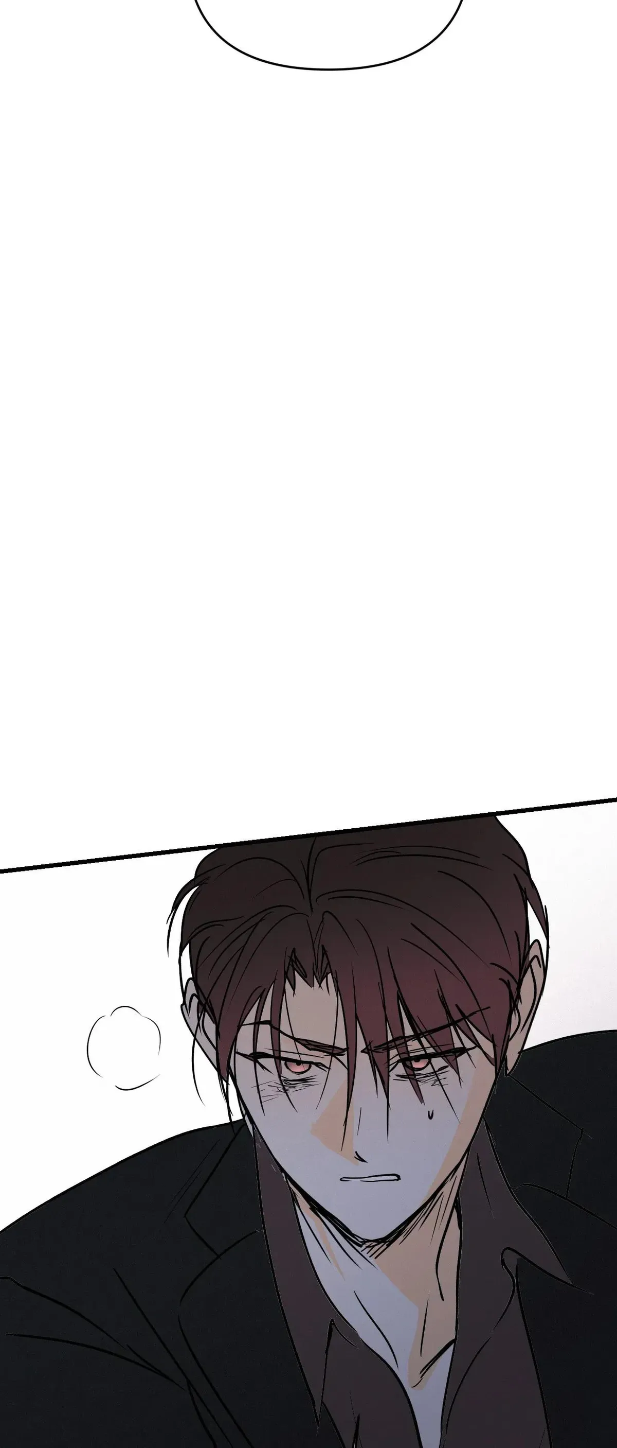 Read Another Lie chapter 61 image 2 on Lezhin