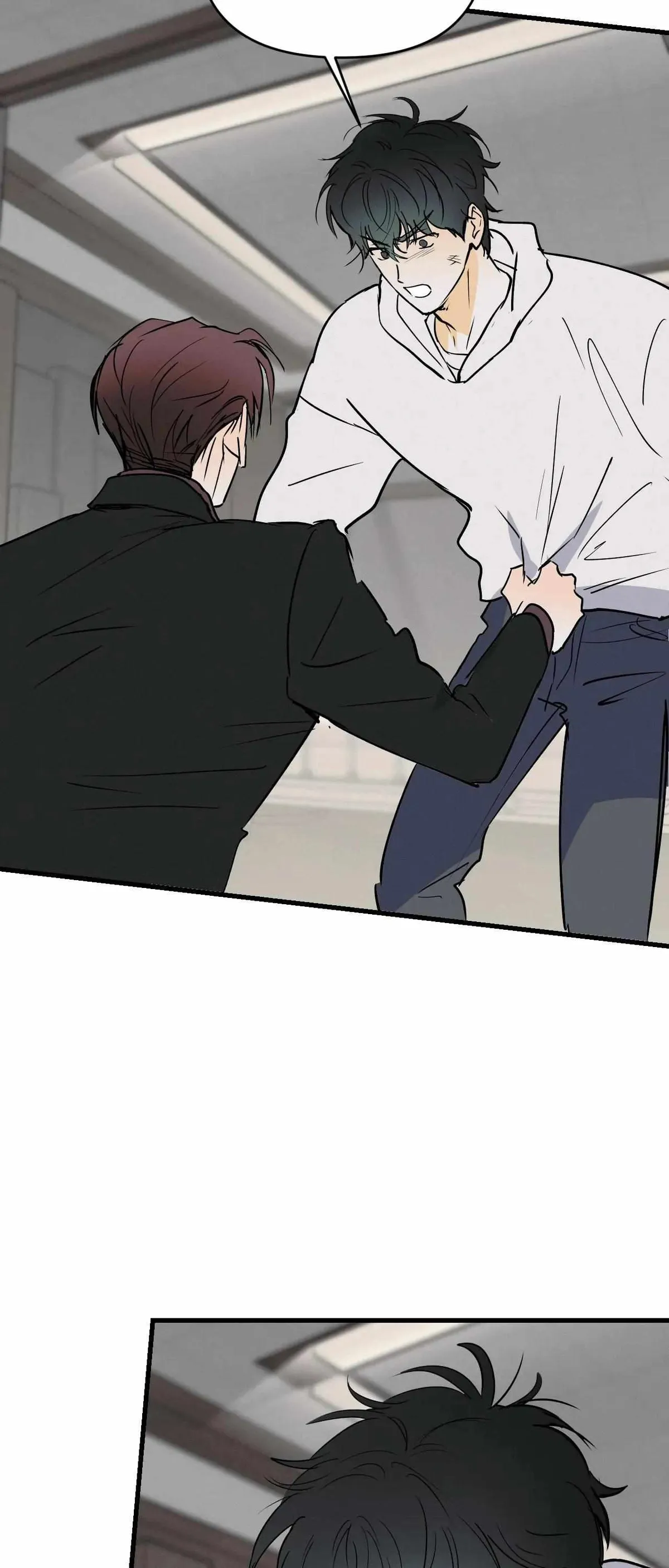 Read Another Lie chapter 61 image 7 on Lezhin